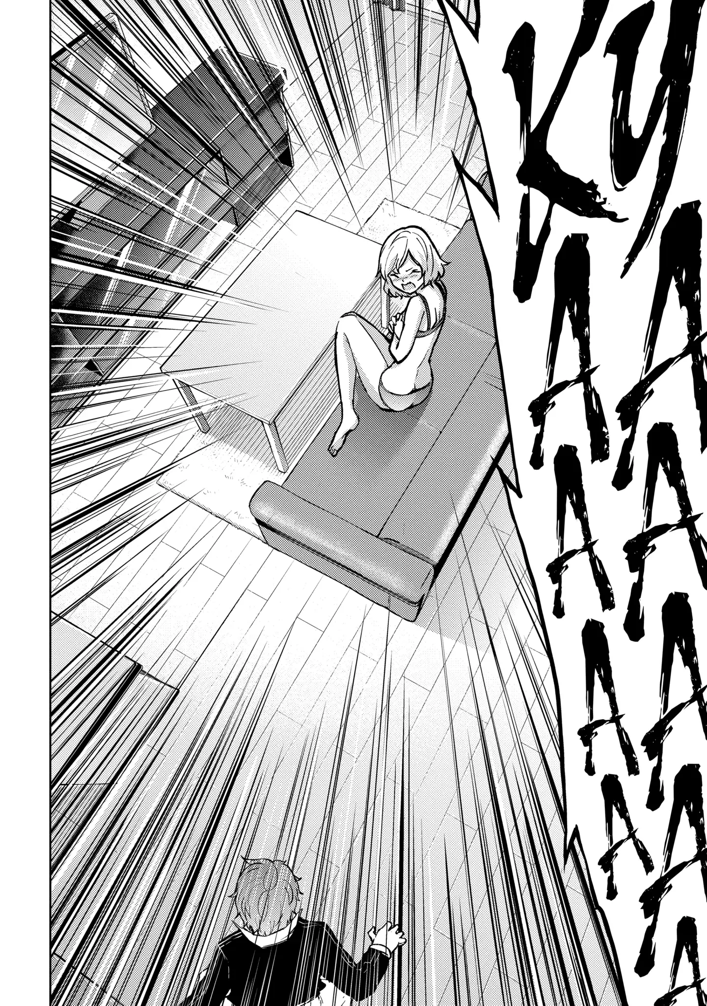 Read A Dating Sim of Life or Death Manga Online