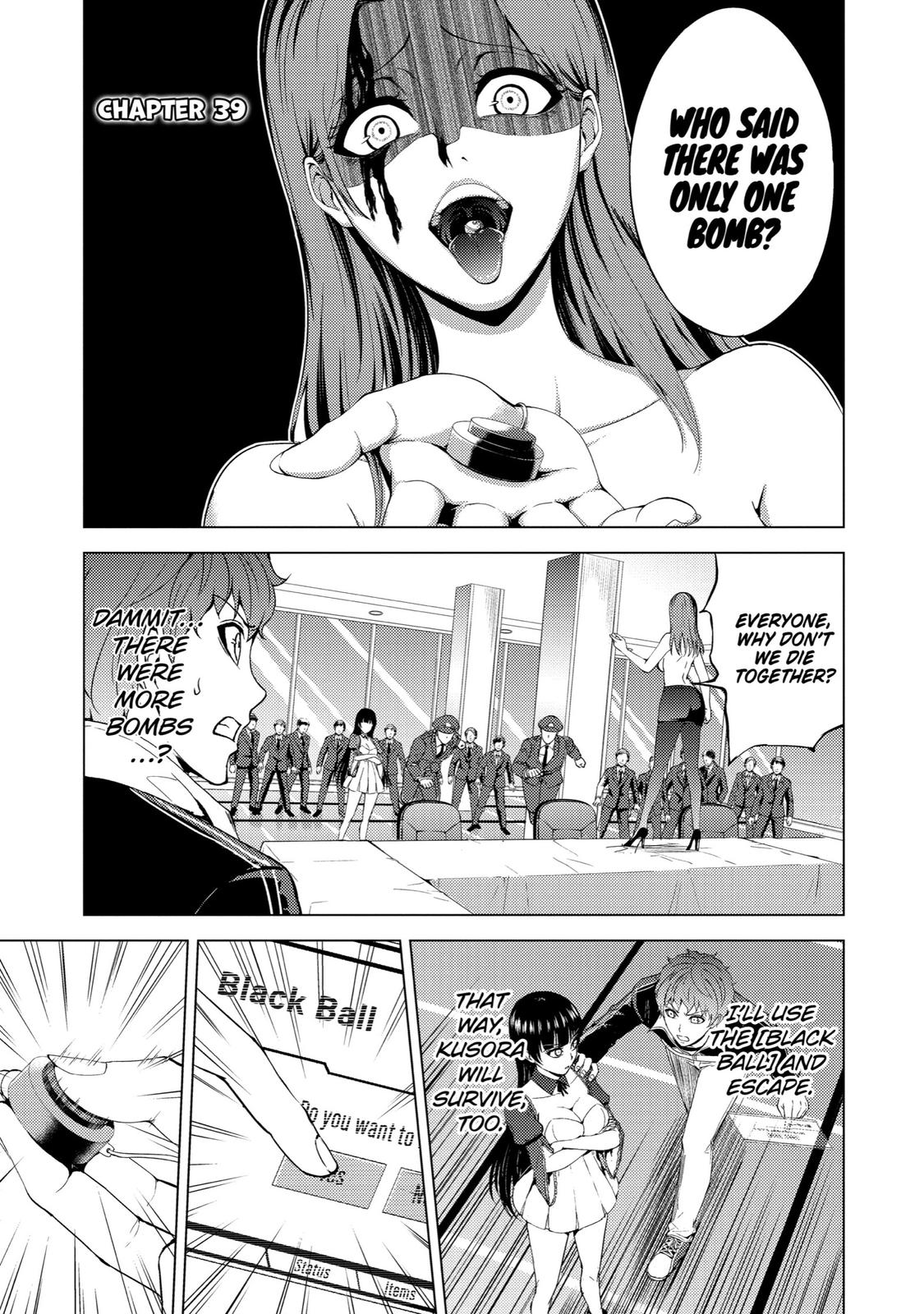 Read A Dating Sim of Life or Death Manga Online