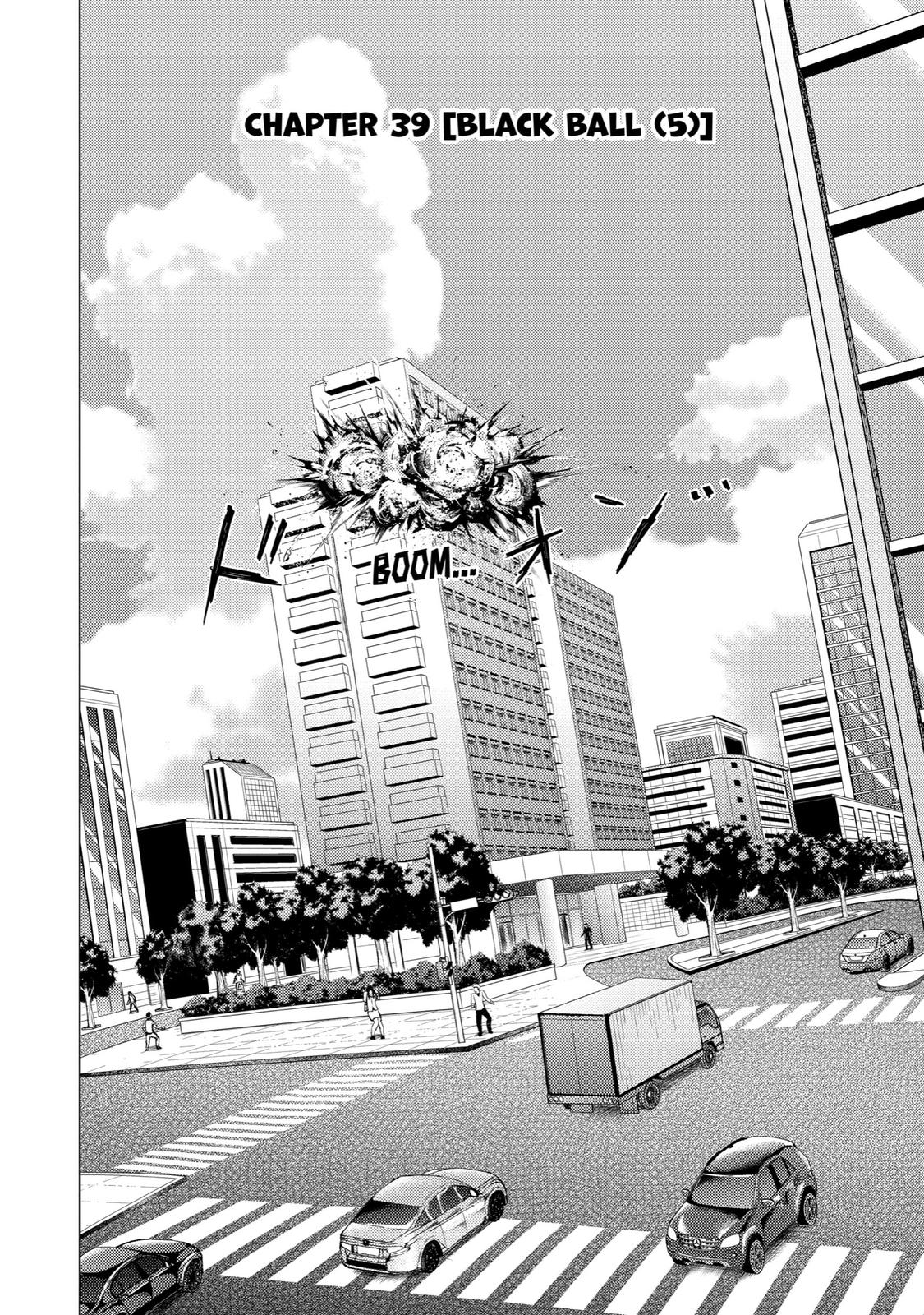Read A Dating Sim of Life or Death Manga Online