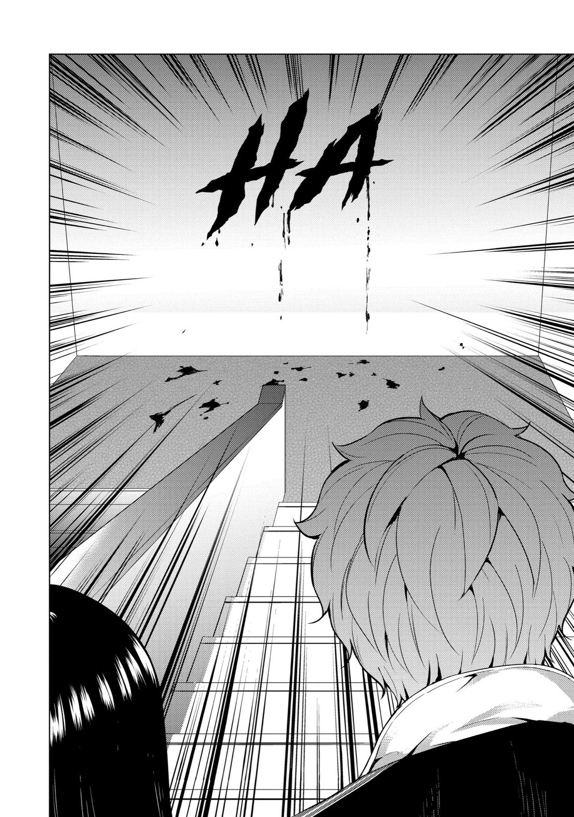 Read A Dating Sim of Life or Death Manga Online