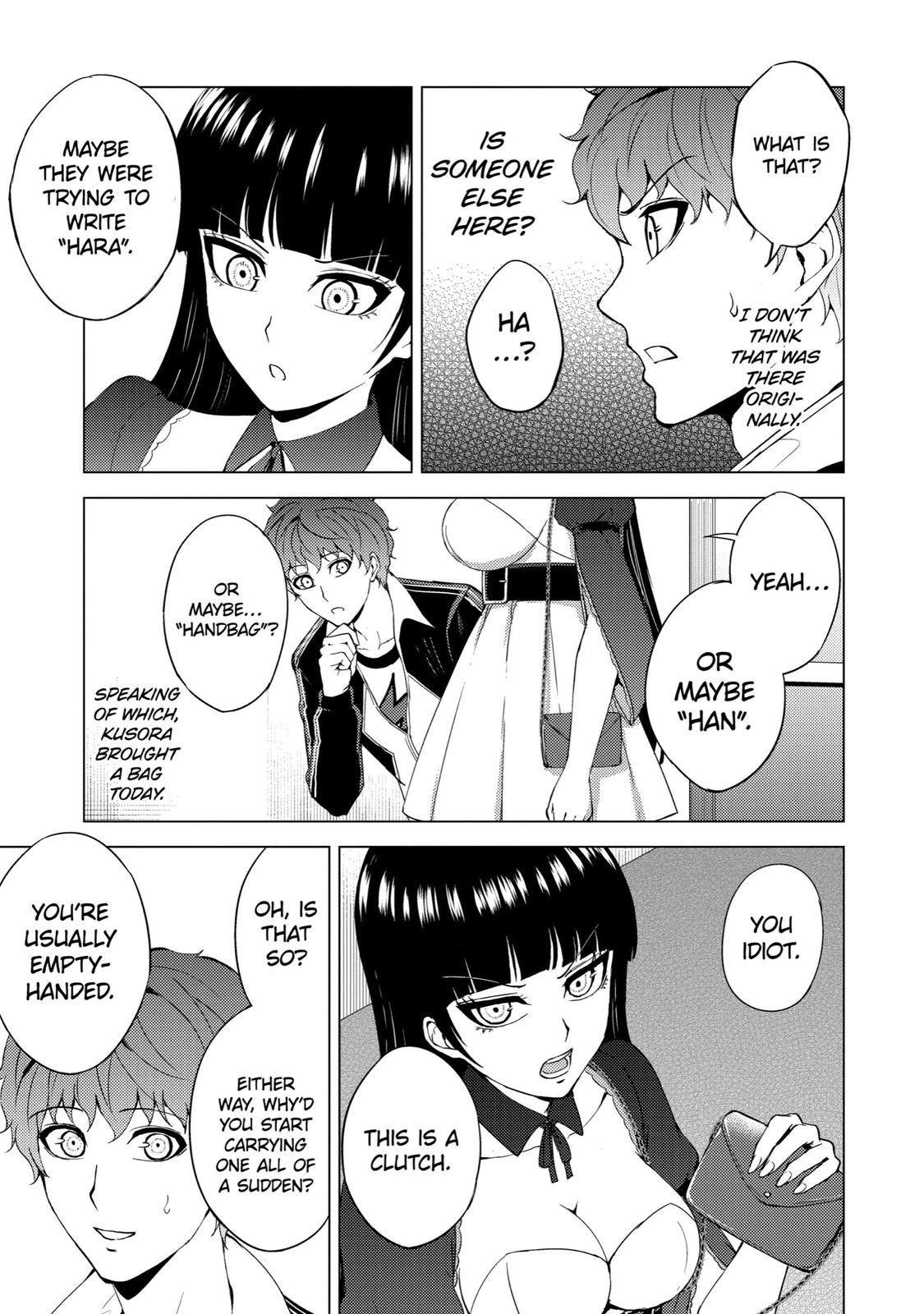 Read A Dating Sim of Life or Death Manga Online