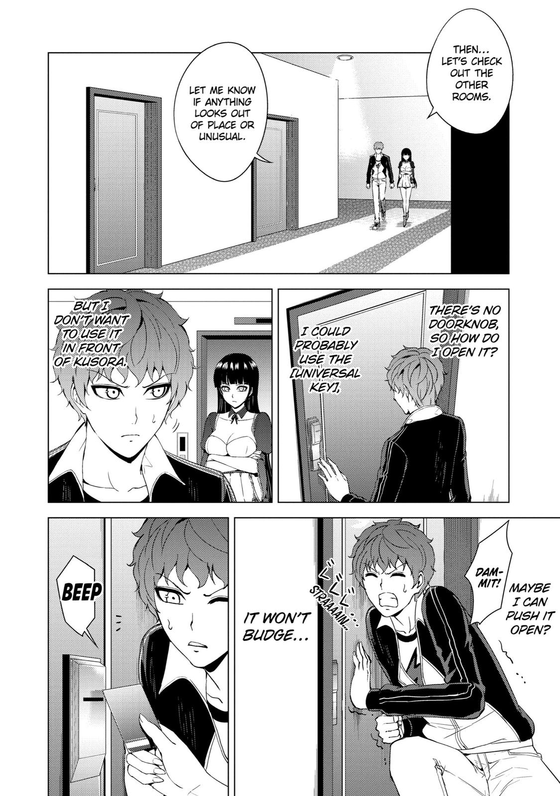 Read A Dating Sim of Life or Death Manga Online