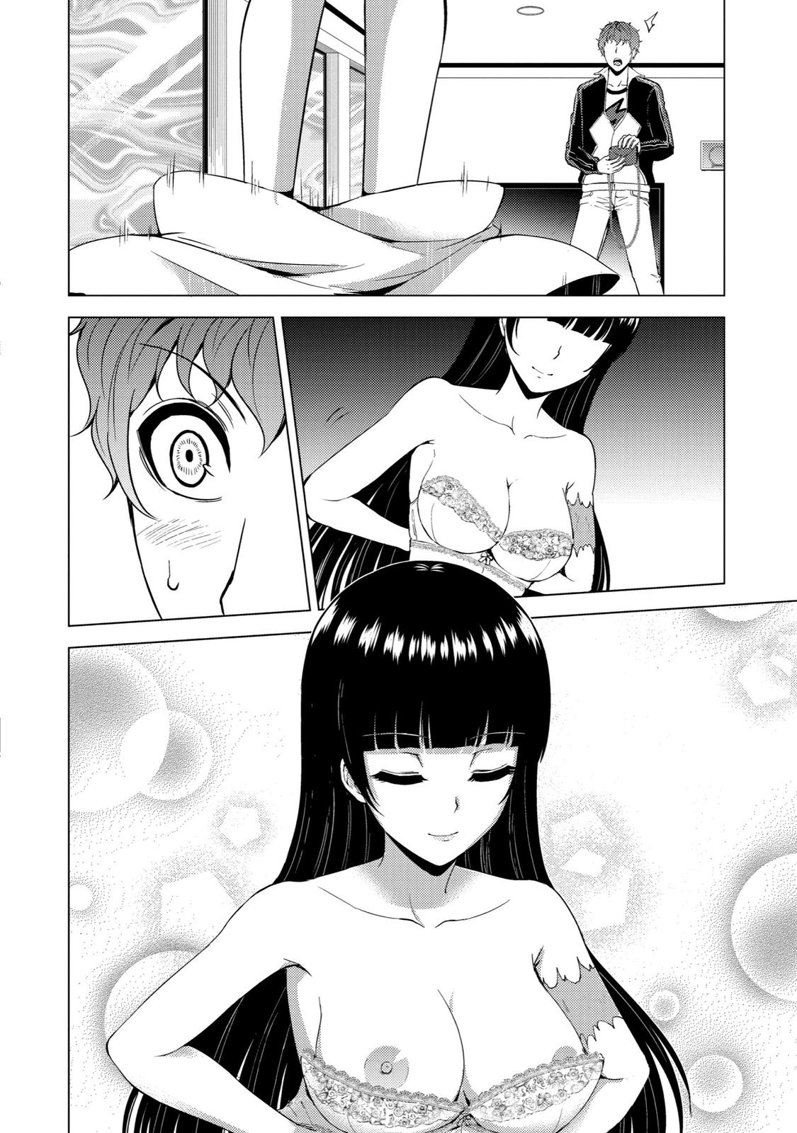 Read A Dating Sim of Life or Death Manga Online