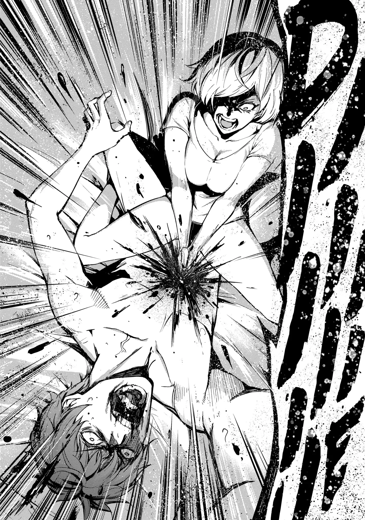 Read A Dating Sim of Life or Death Manga Online