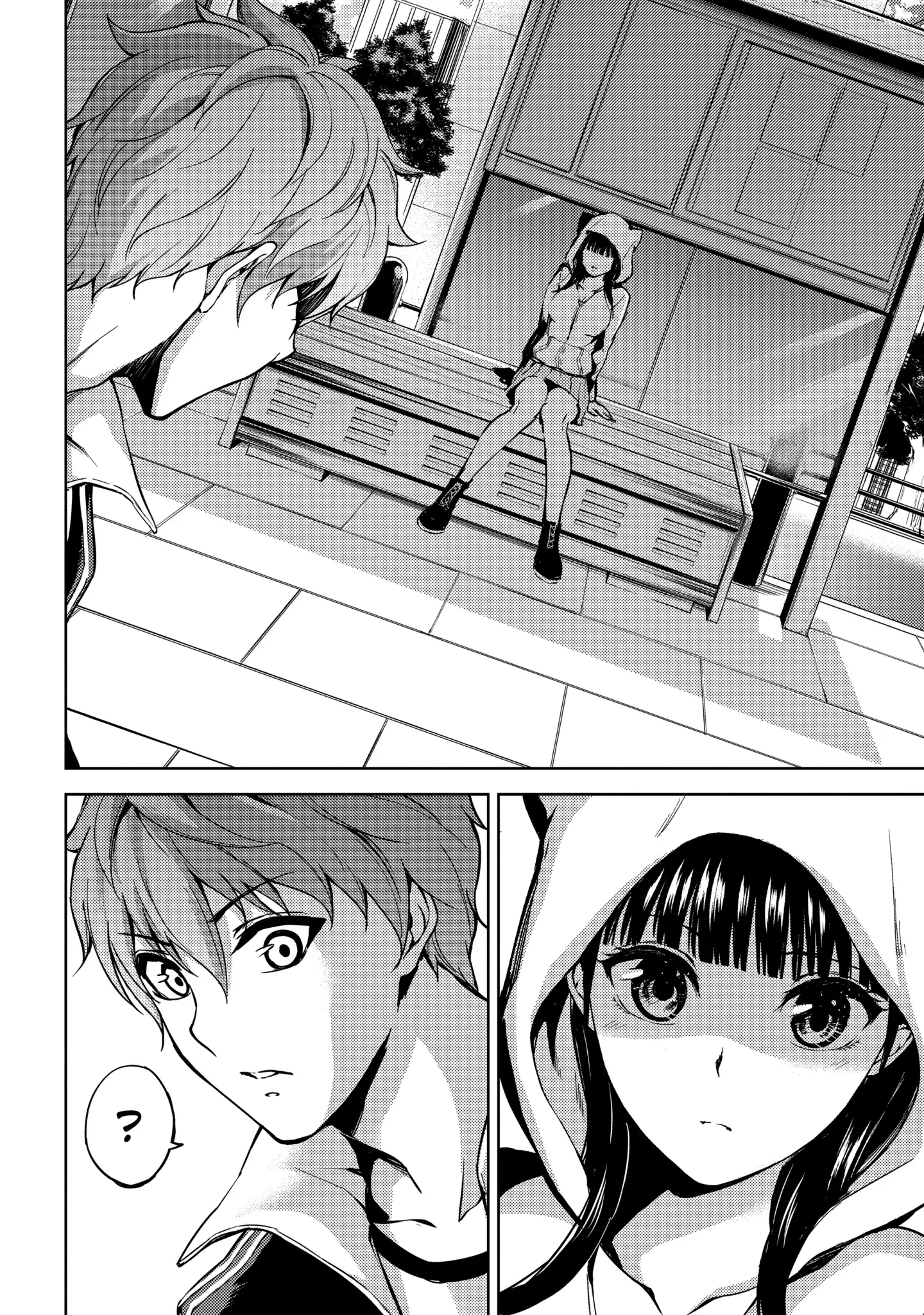 Read A Dating Sim of Life or Death Manga Online