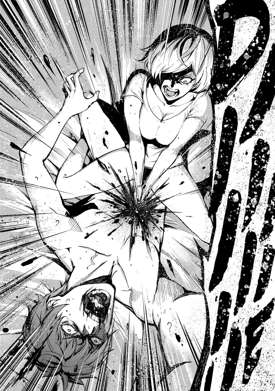 Read A Dating Sim of Life or Death Manga Online