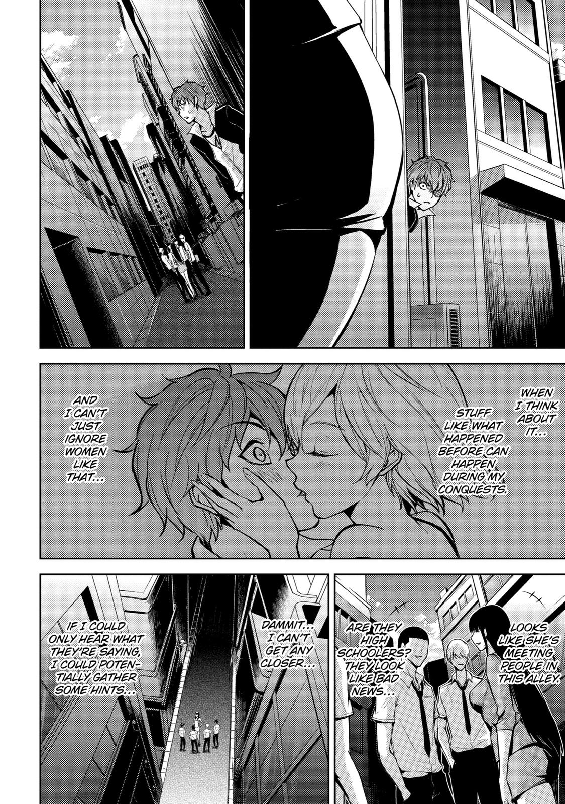 Read A Dating Sim of Life or Death Manga Online