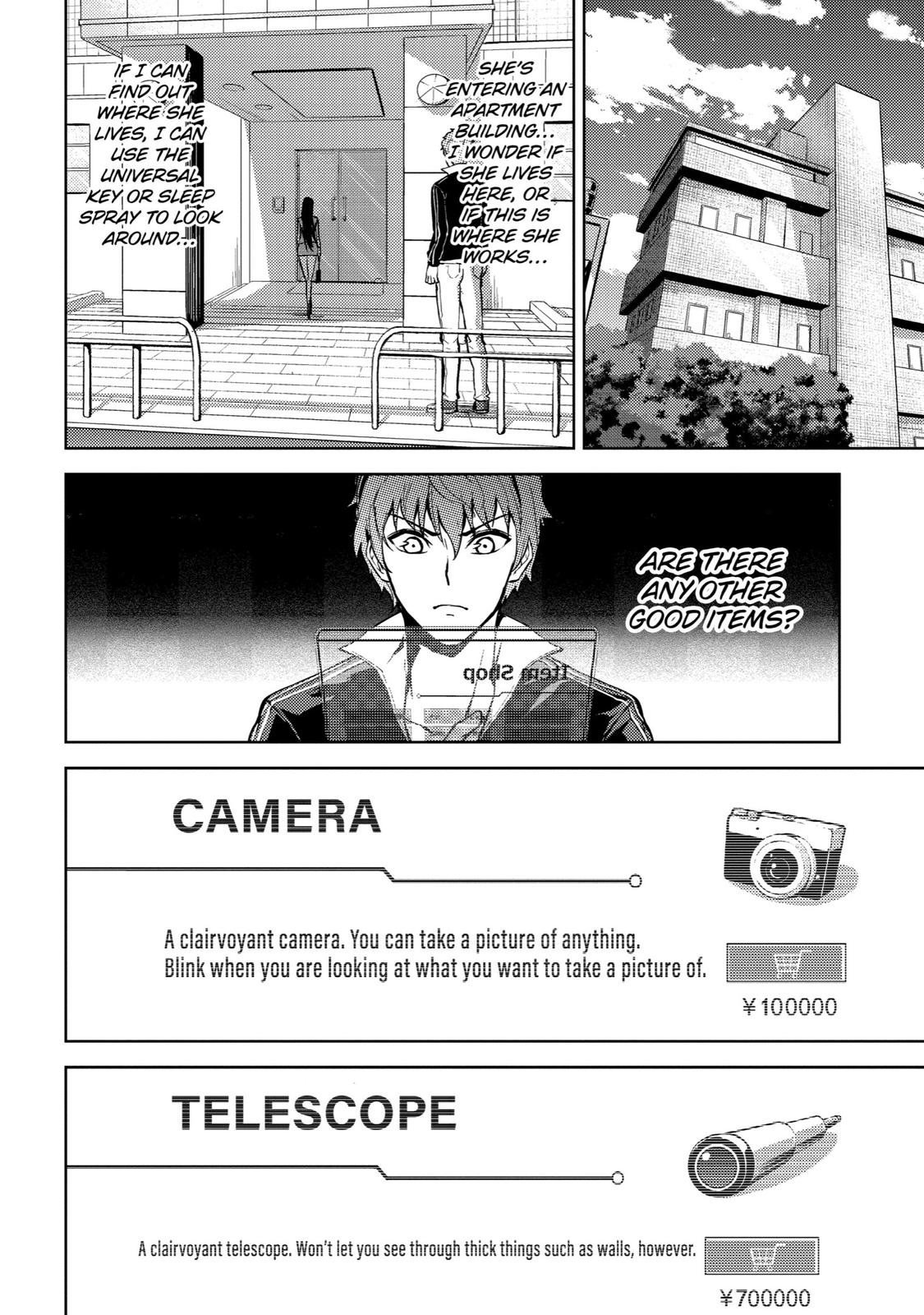 Read A Dating Sim of Life or Death Manga Online