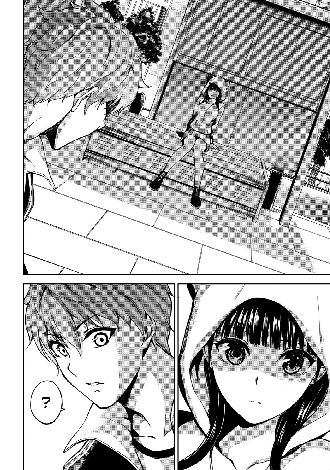 Read A Dating Sim of Life or Death Manga Online