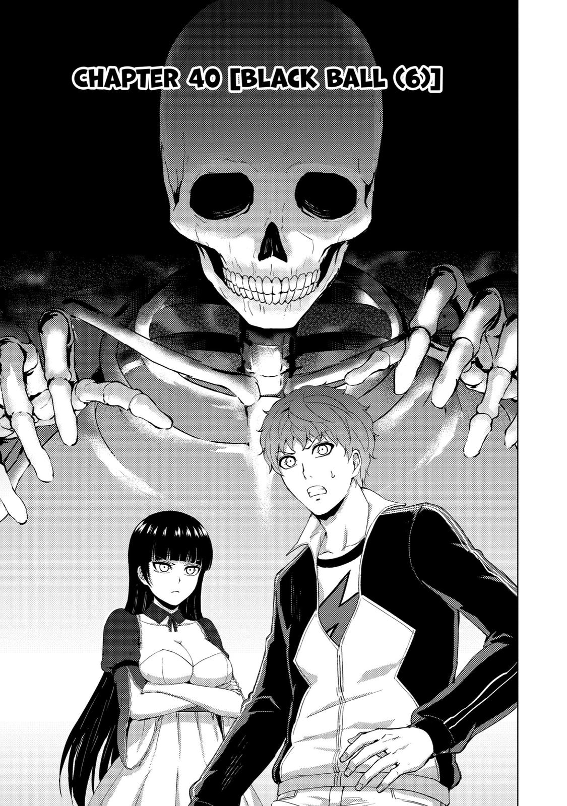 Read A Dating Sim of Life or Death Manga Online