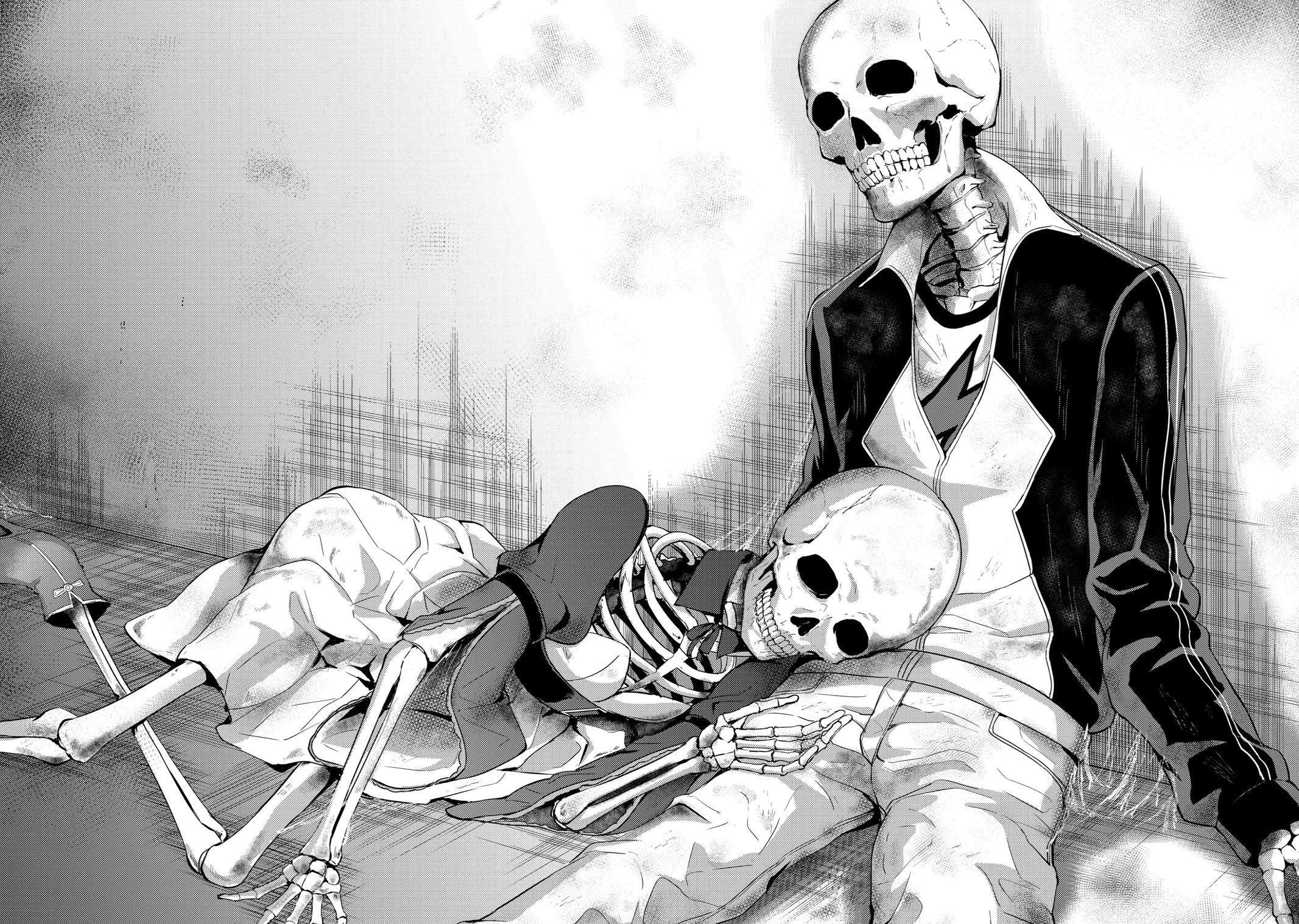 Read A Dating Sim of Life or Death Manga Online
