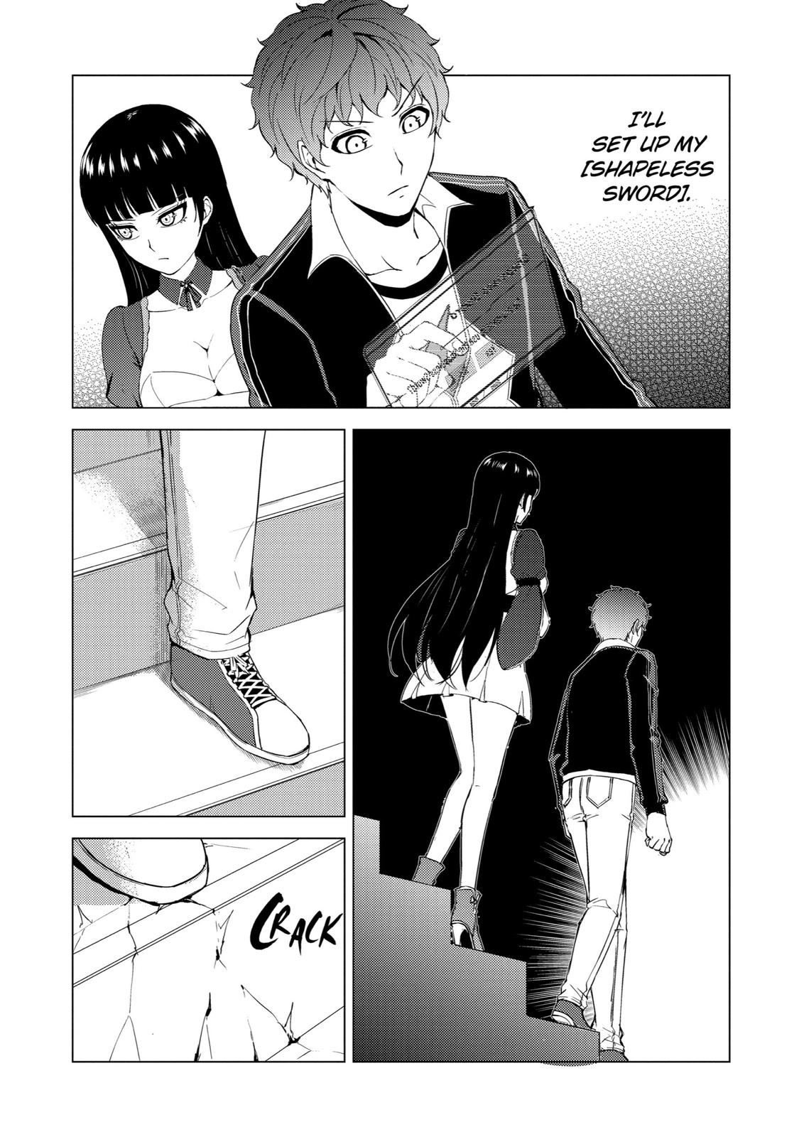 Read A Dating Sim of Life or Death Manga Online