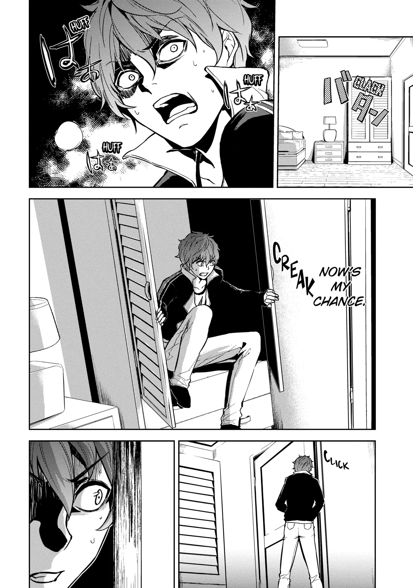 Read A Dating Sim of Life or Death Manga Online
