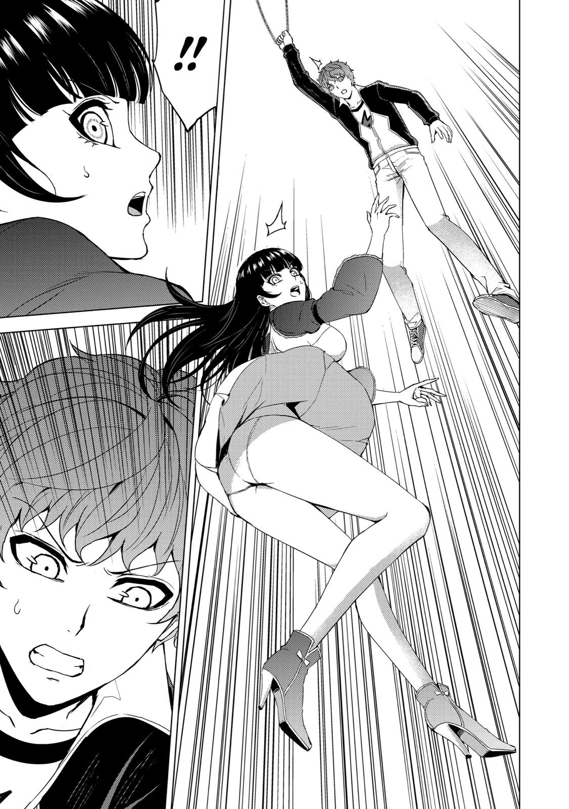 Read A Dating Sim of Life or Death Manga Online