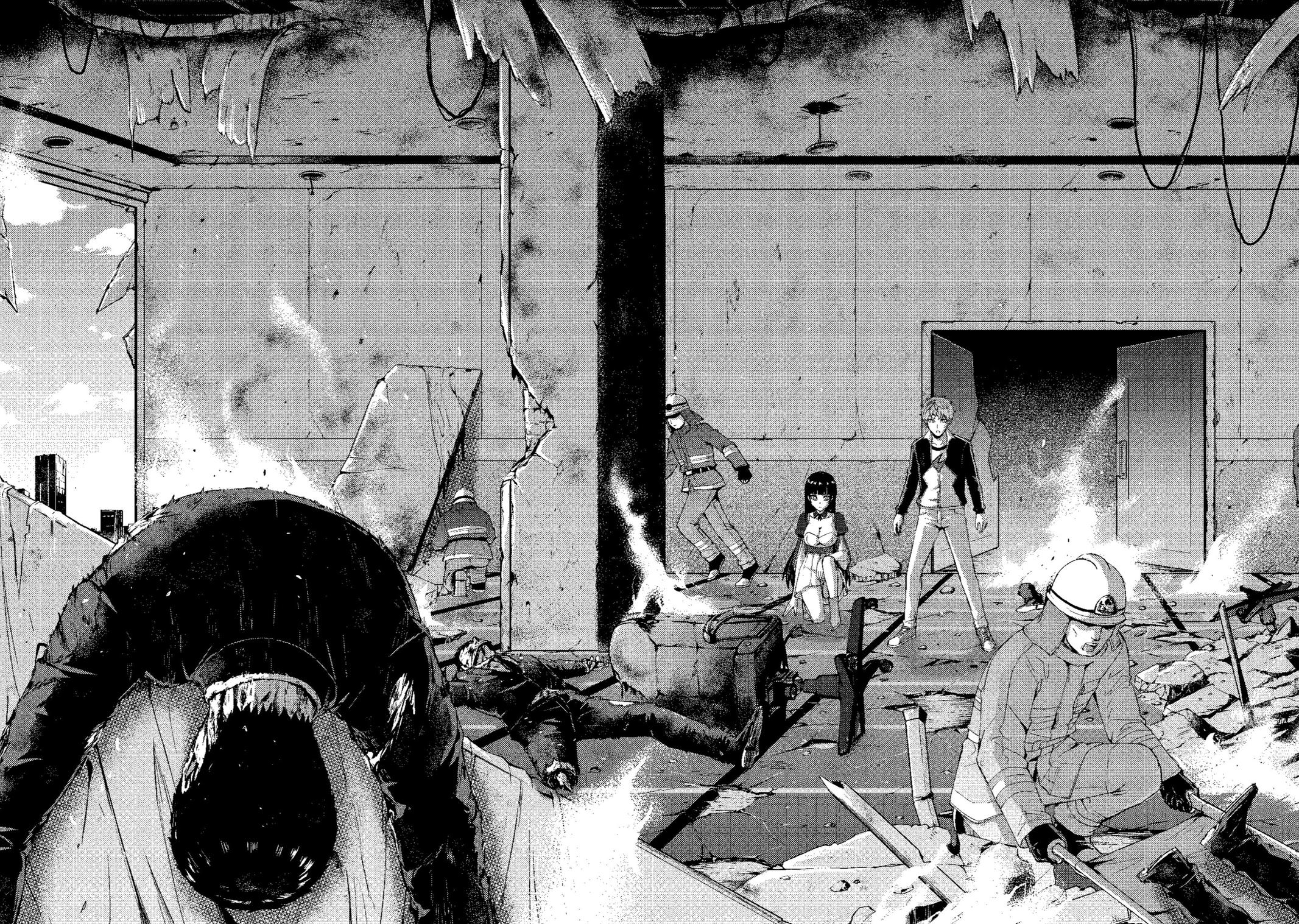 Read A Dating Sim of Life or Death Manga Online