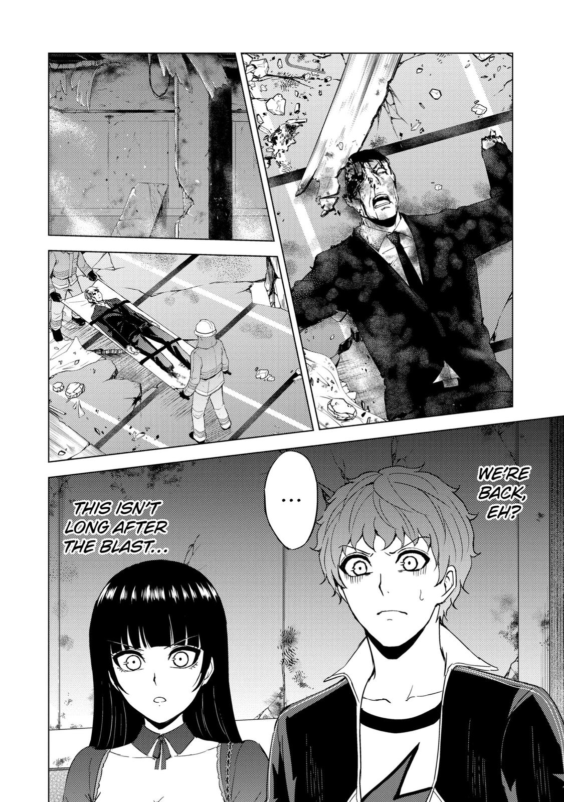 Read A Dating Sim of Life or Death Manga Online