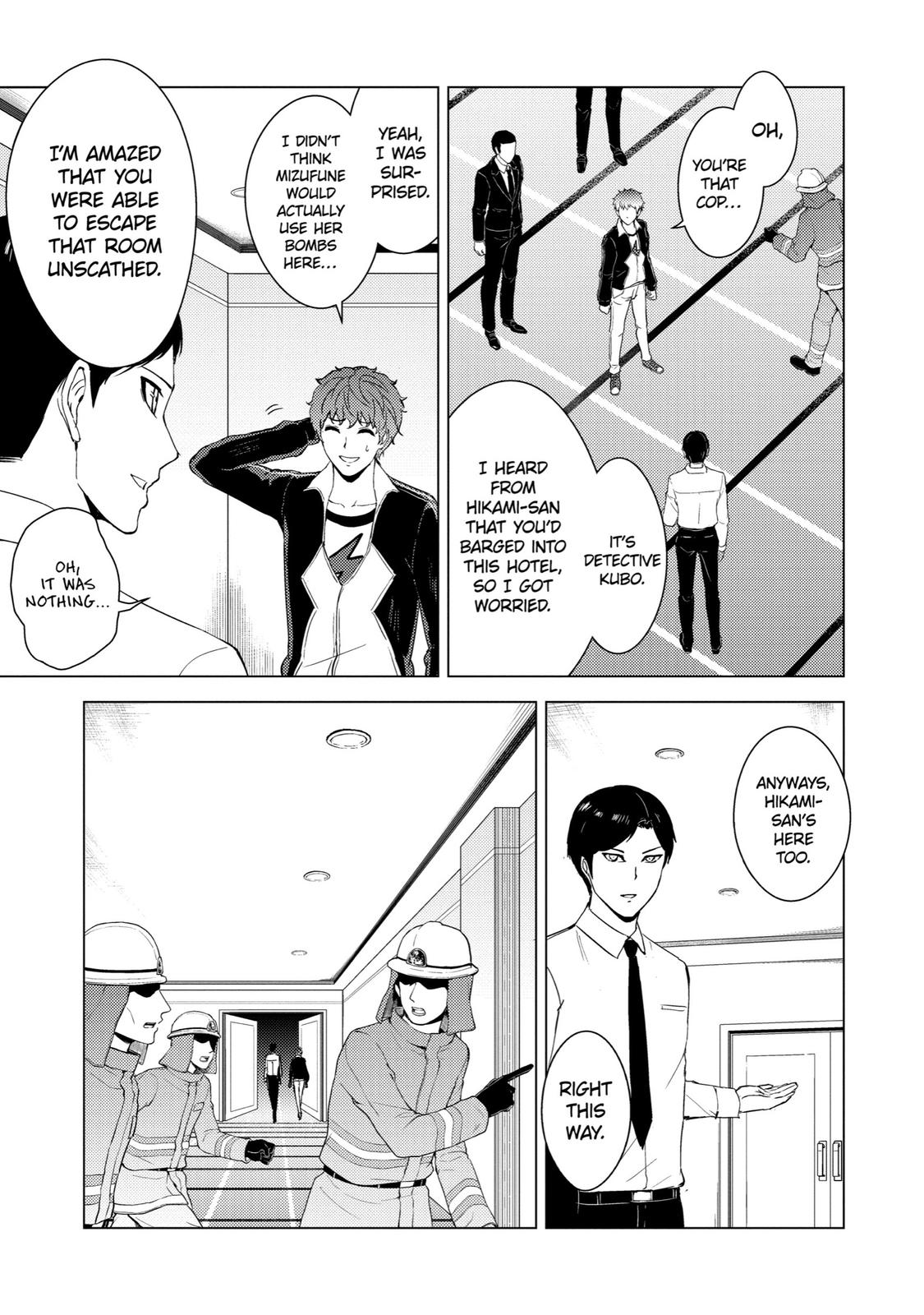Read A Dating Sim of Life or Death Manga Online