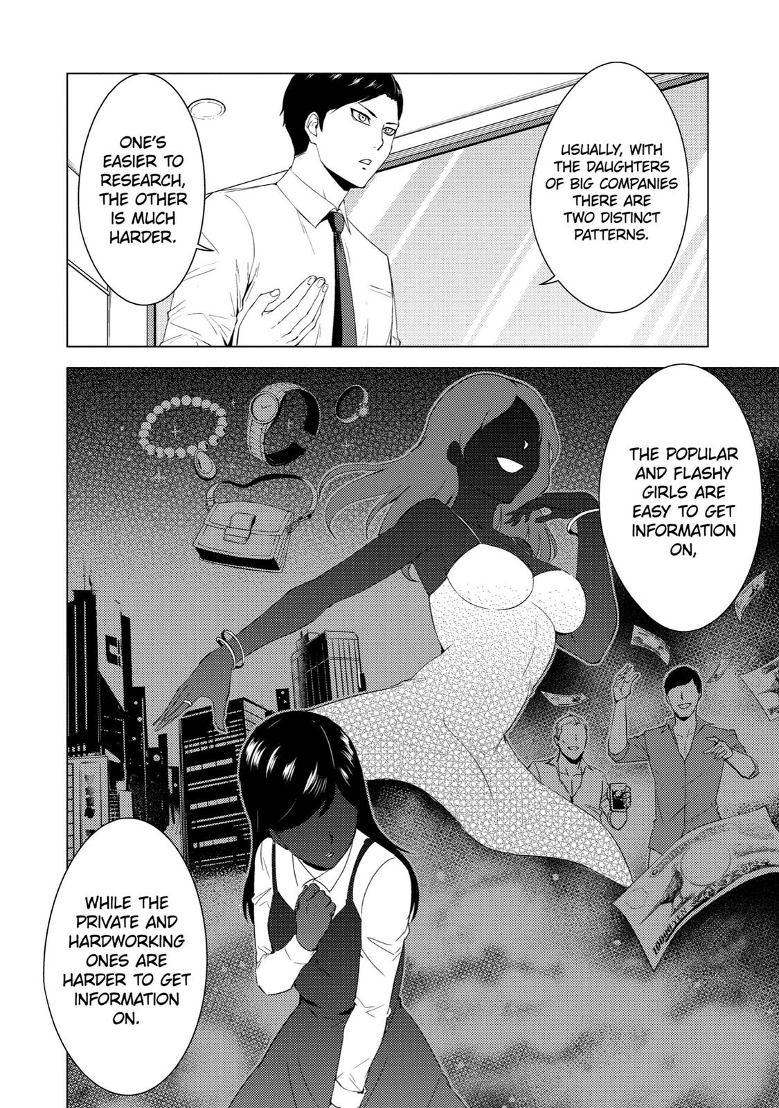Read A Dating Sim of Life or Death Manga Online