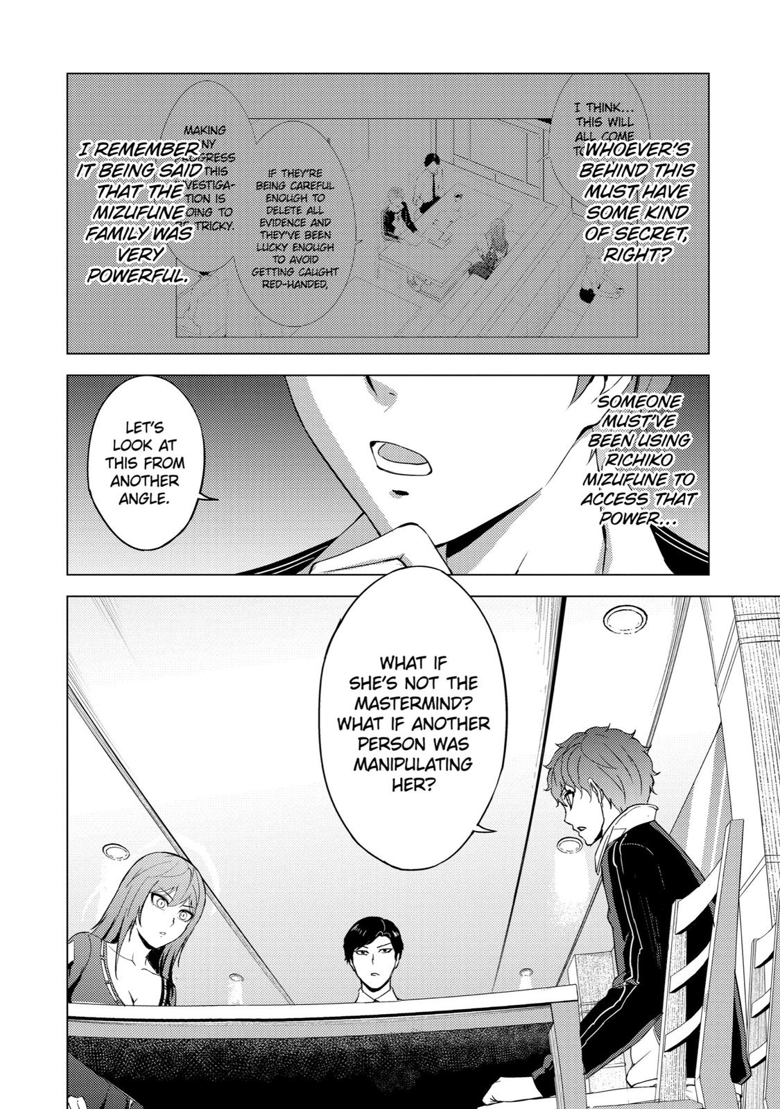 Read A Dating Sim of Life or Death Manga Online