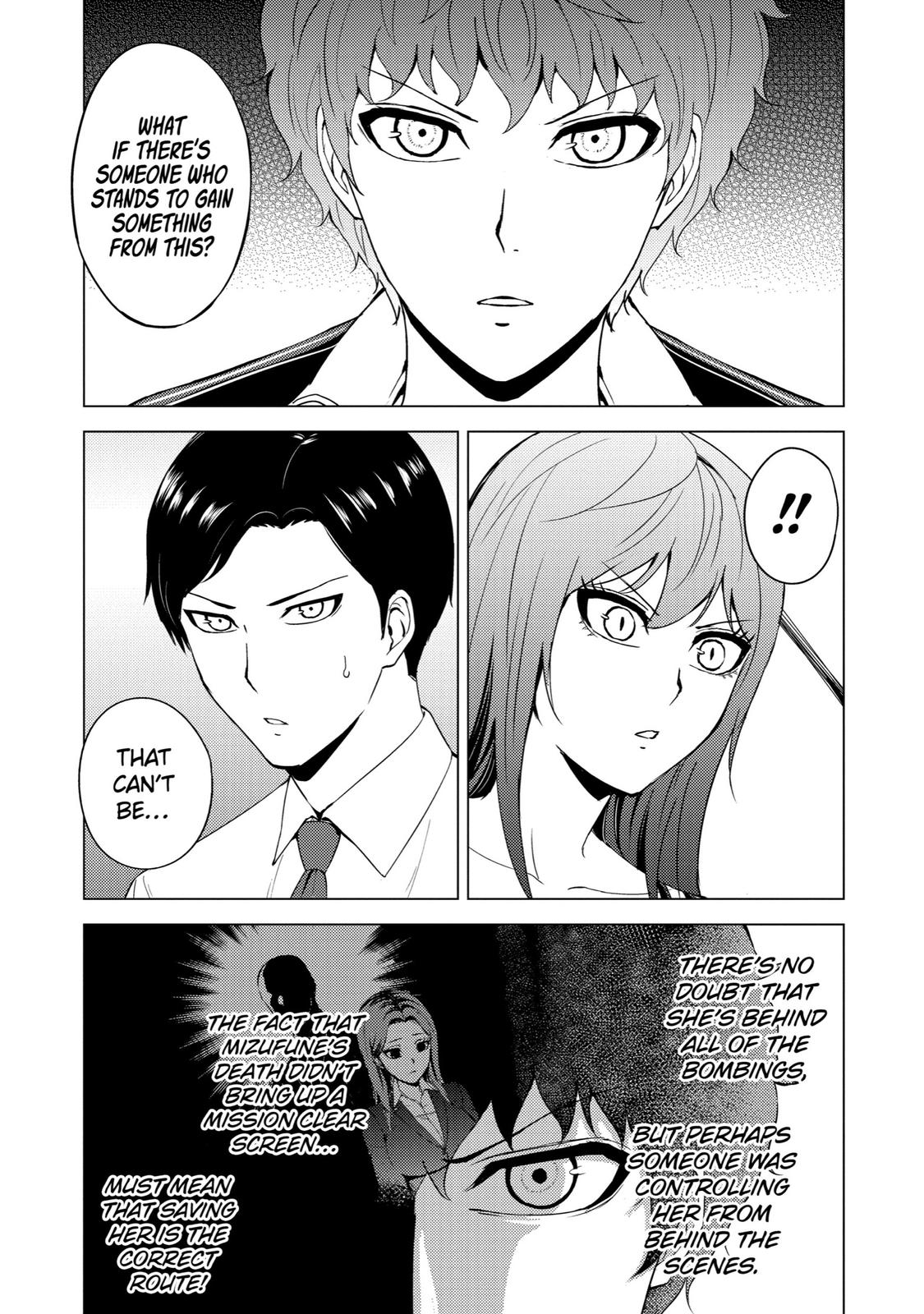 Read A Dating Sim of Life or Death Manga Online