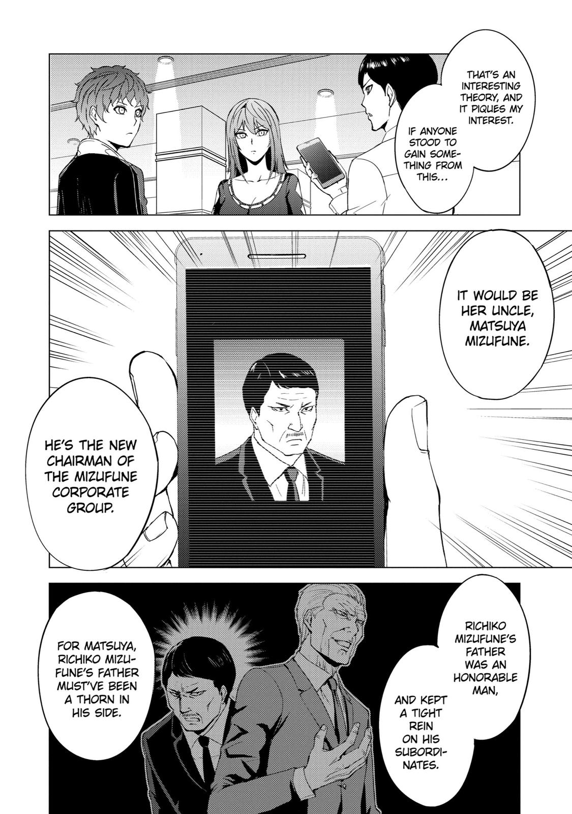 Read A Dating Sim of Life or Death Manga Online