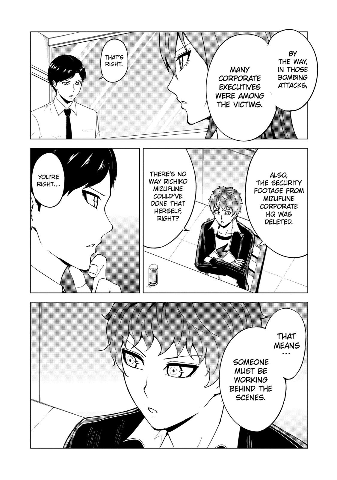 Read A Dating Sim of Life or Death Manga Online