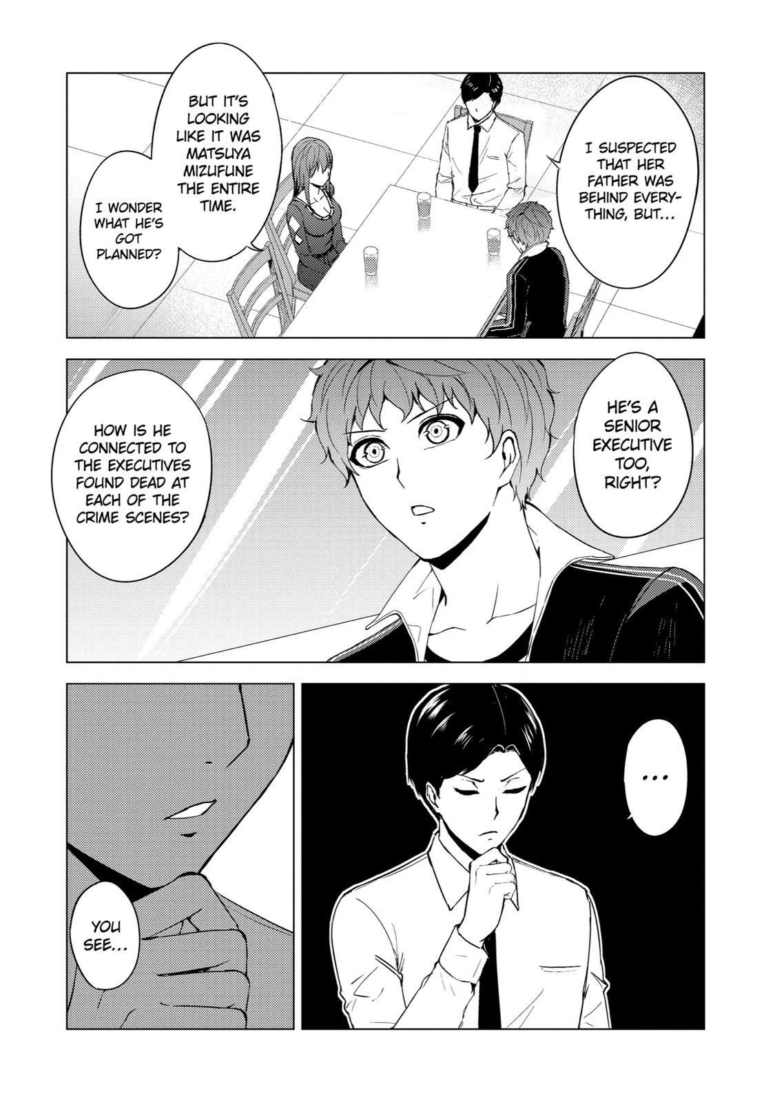 Read A Dating Sim of Life or Death Manga Online