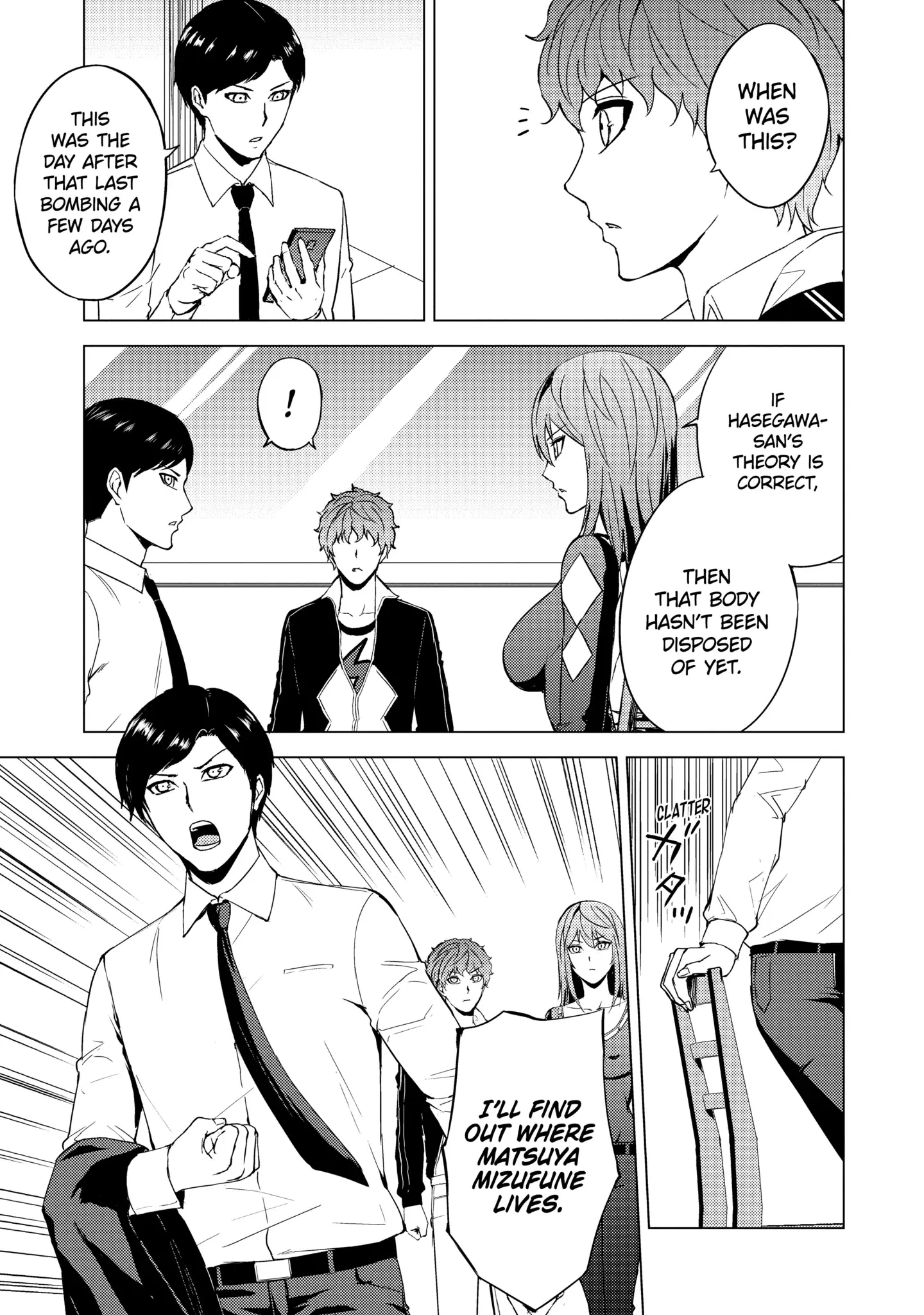 Read A Dating Sim of Life or Death Manga Online