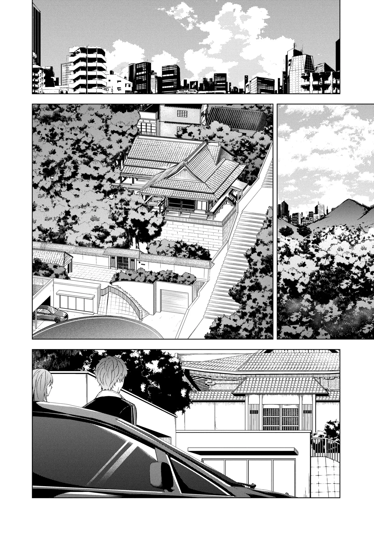 Read A Dating Sim of Life or Death Manga Online