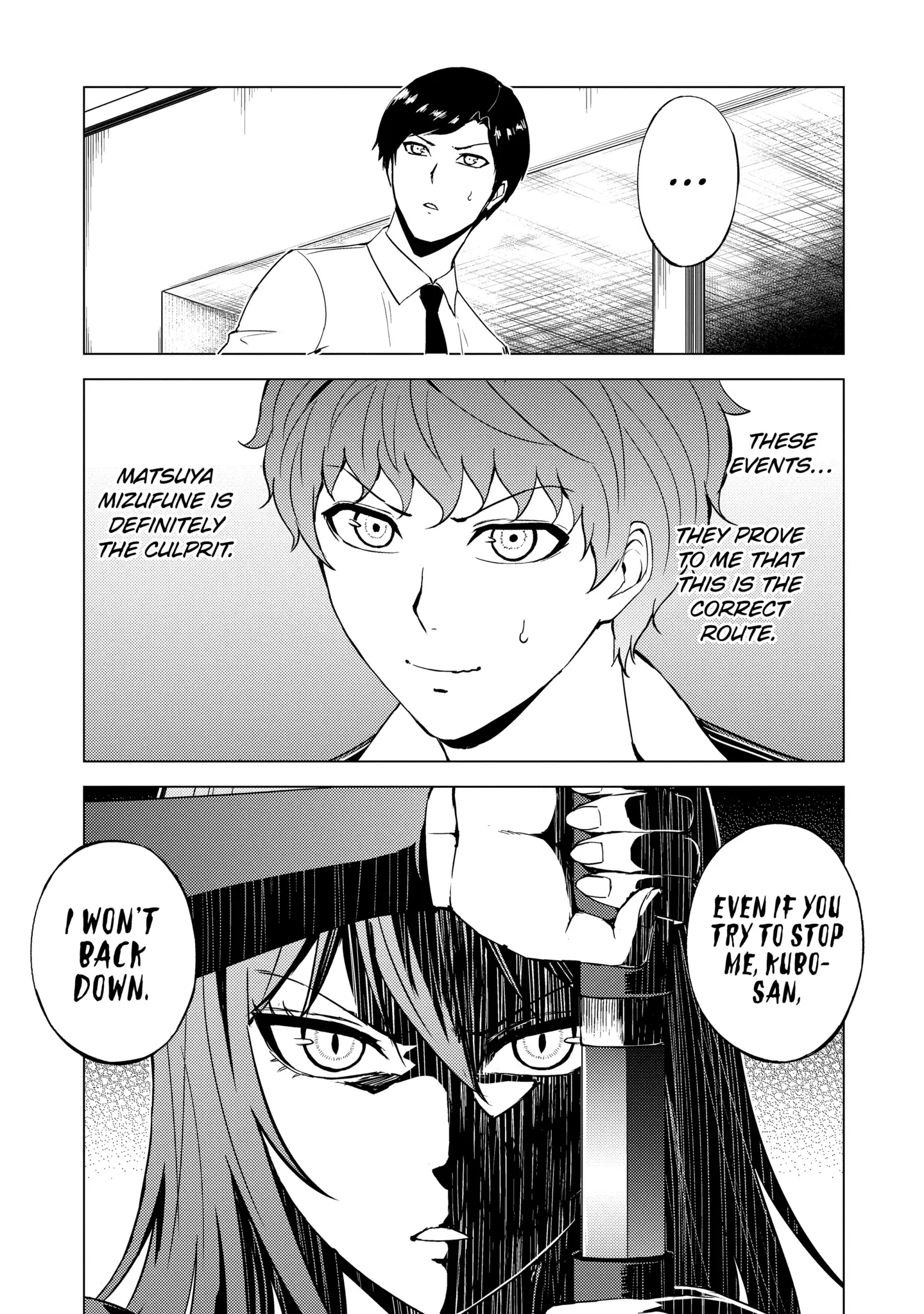 Read A Dating Sim of Life or Death Manga Online