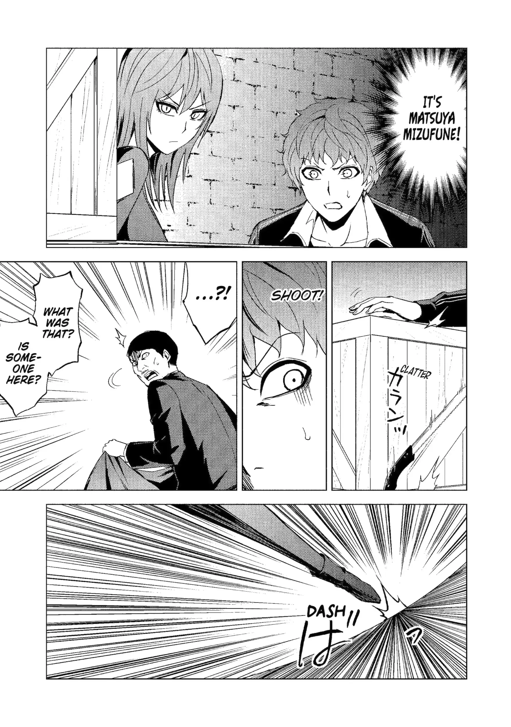 Read A Dating Sim of Life or Death Manga Online