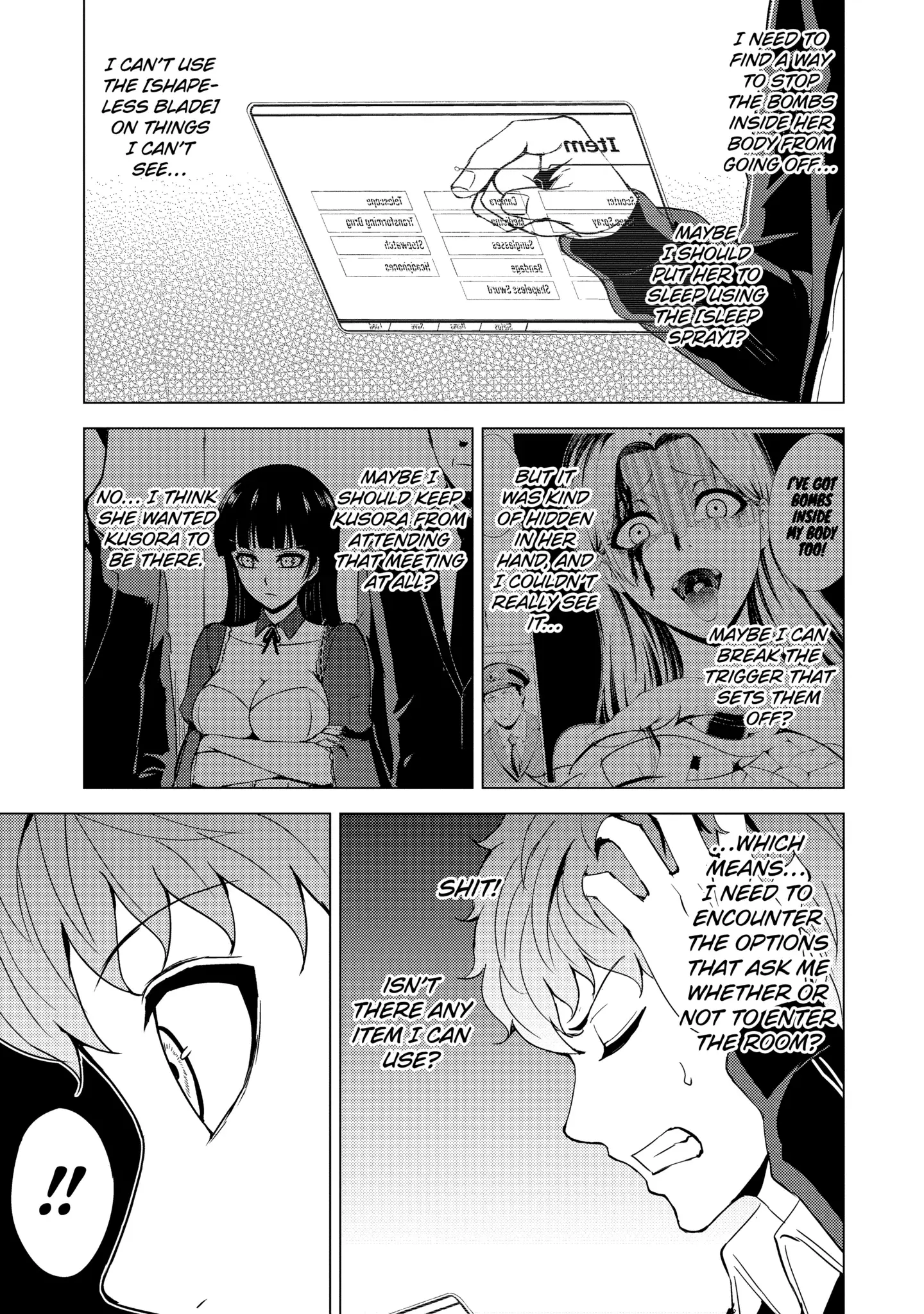 Read A Dating Sim of Life or Death Manga Online