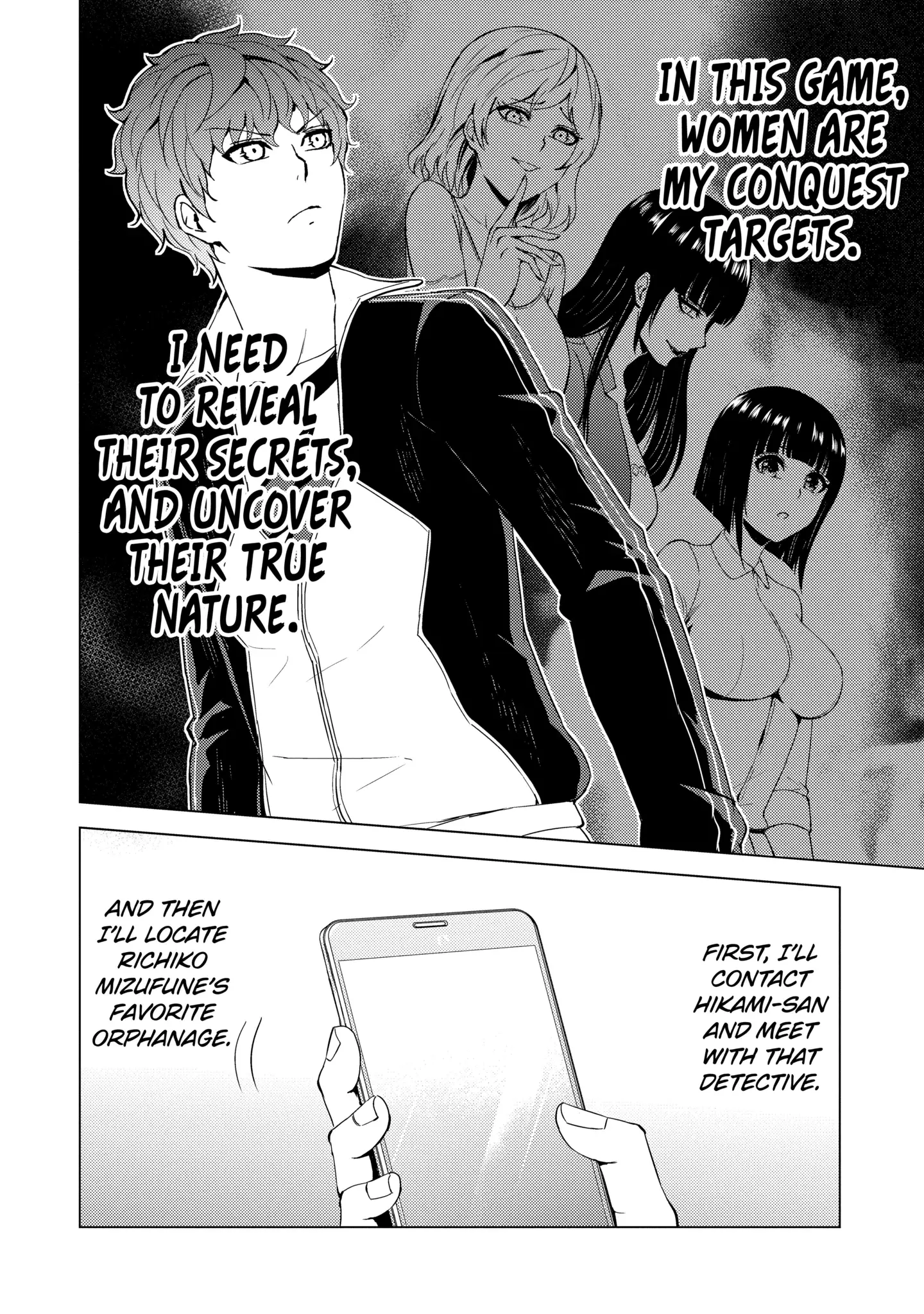 Read A Dating Sim of Life or Death Manga Online