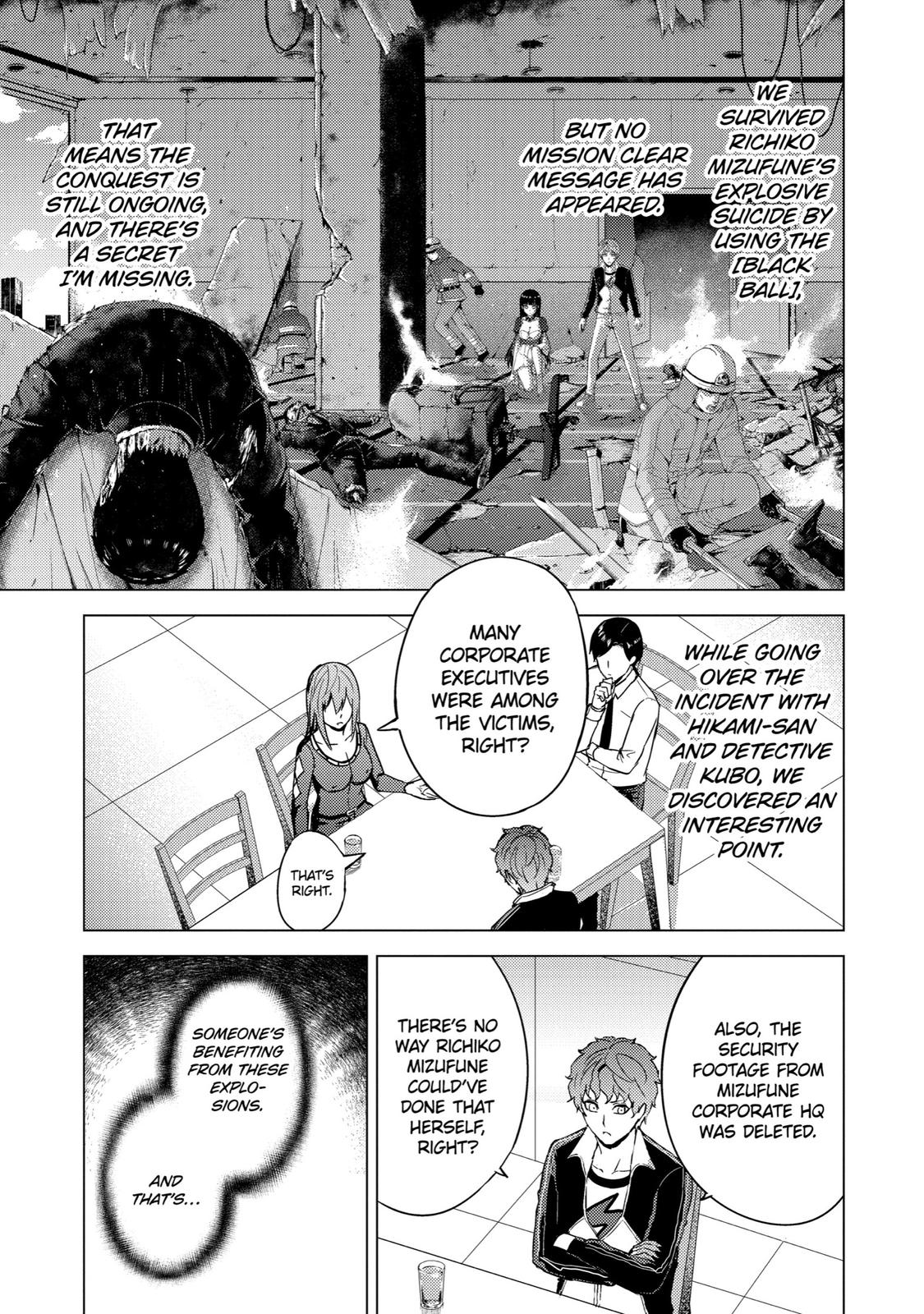 Read A Dating Sim of Life or Death Manga Online