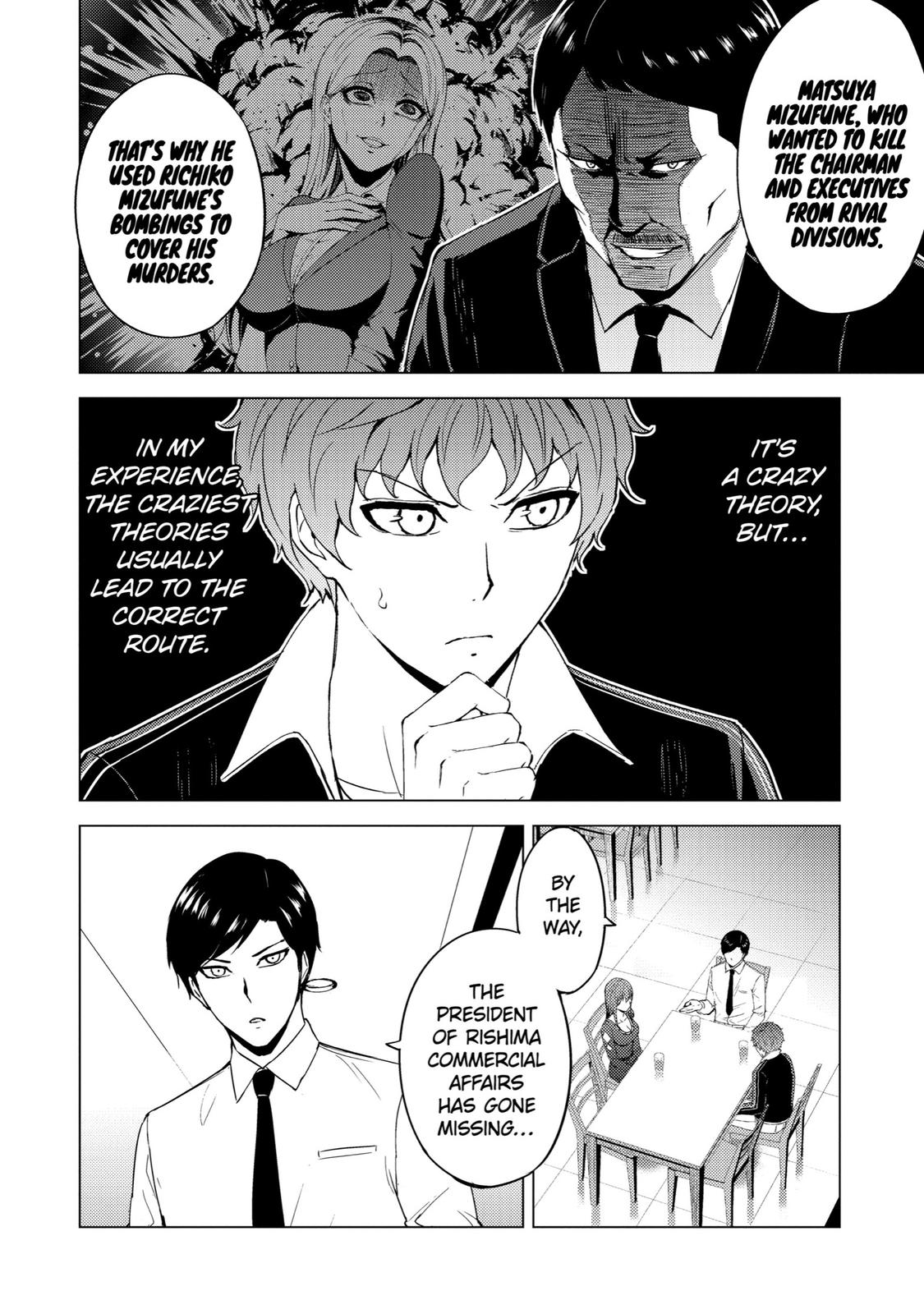 Read A Dating Sim of Life or Death Manga Online