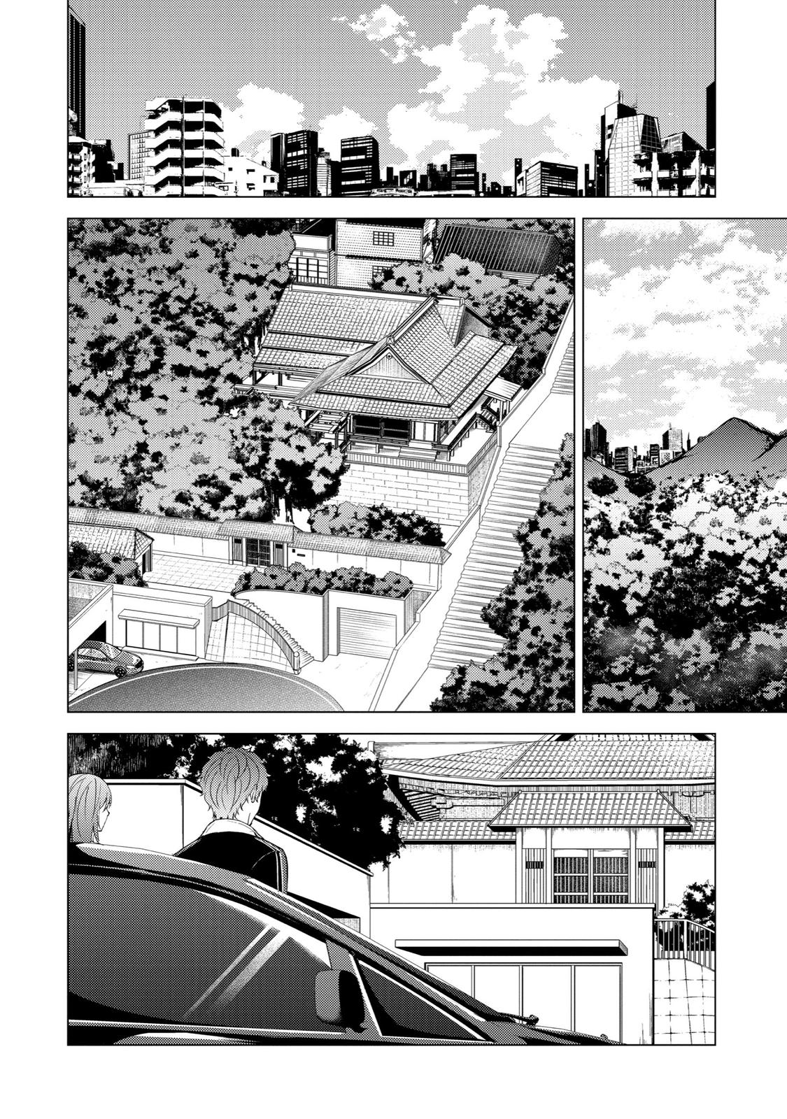 Read A Dating Sim of Life or Death Manga Online