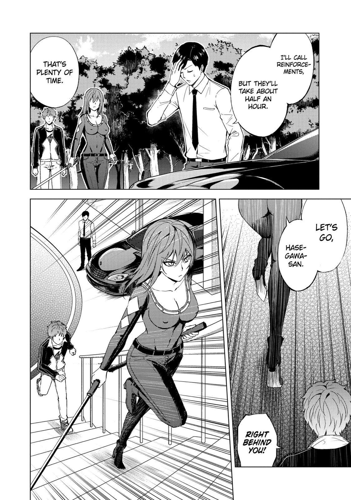 Read A Dating Sim of Life or Death Manga Online