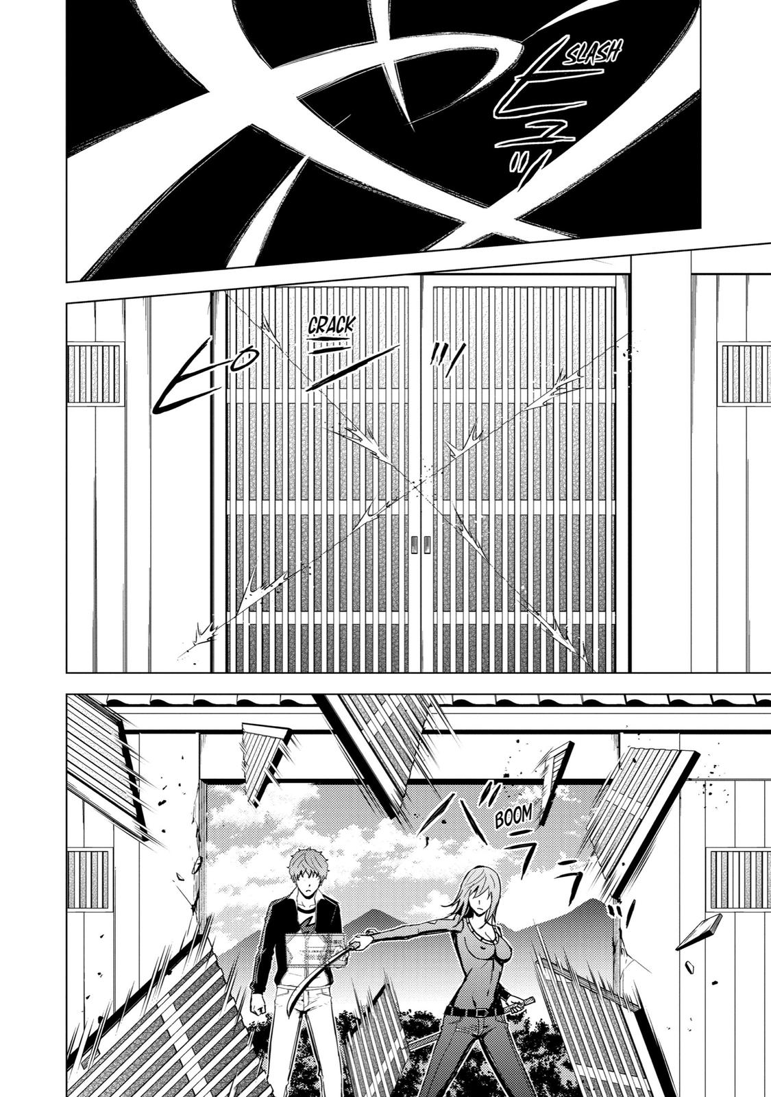 Read A Dating Sim of Life or Death Manga Online