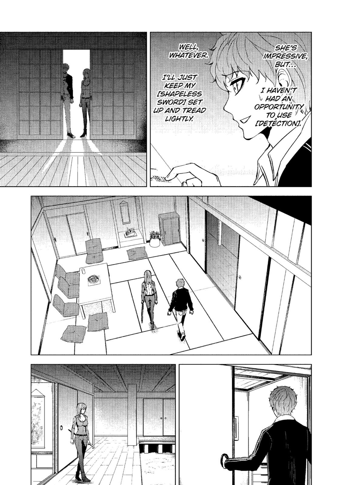 Read A Dating Sim of Life or Death Manga Online