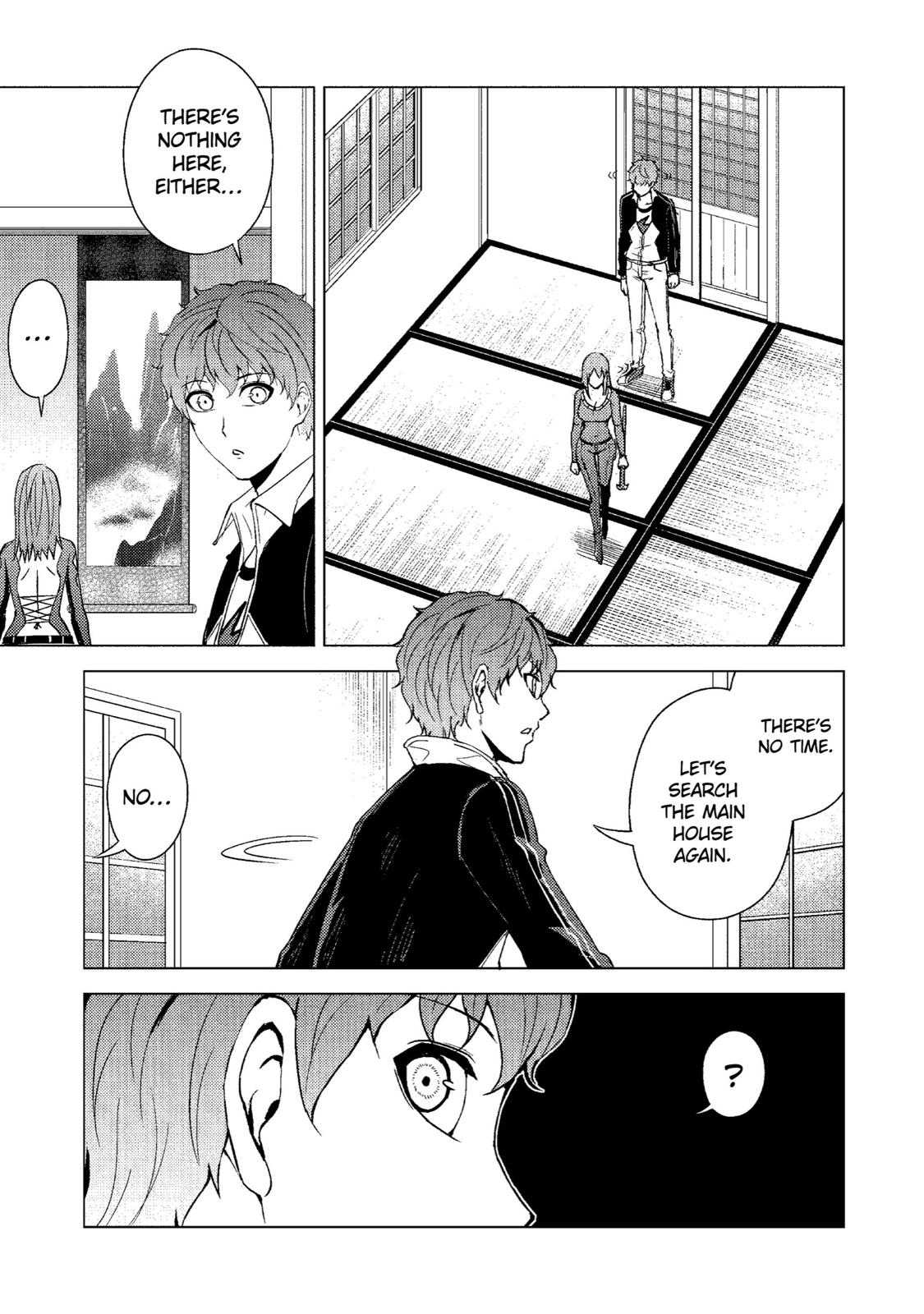 Read A Dating Sim of Life or Death Manga Online