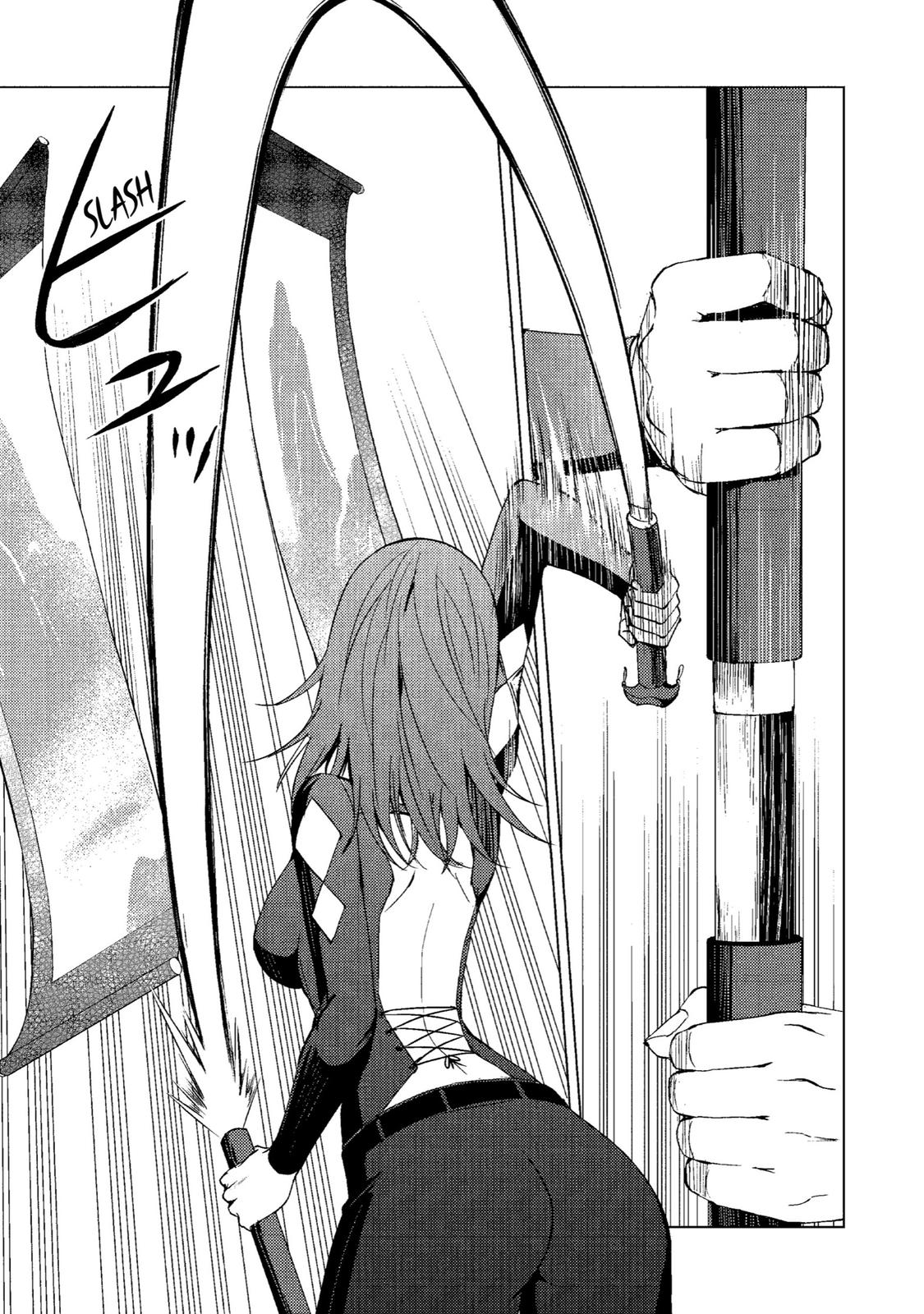 Read A Dating Sim of Life or Death Manga Online