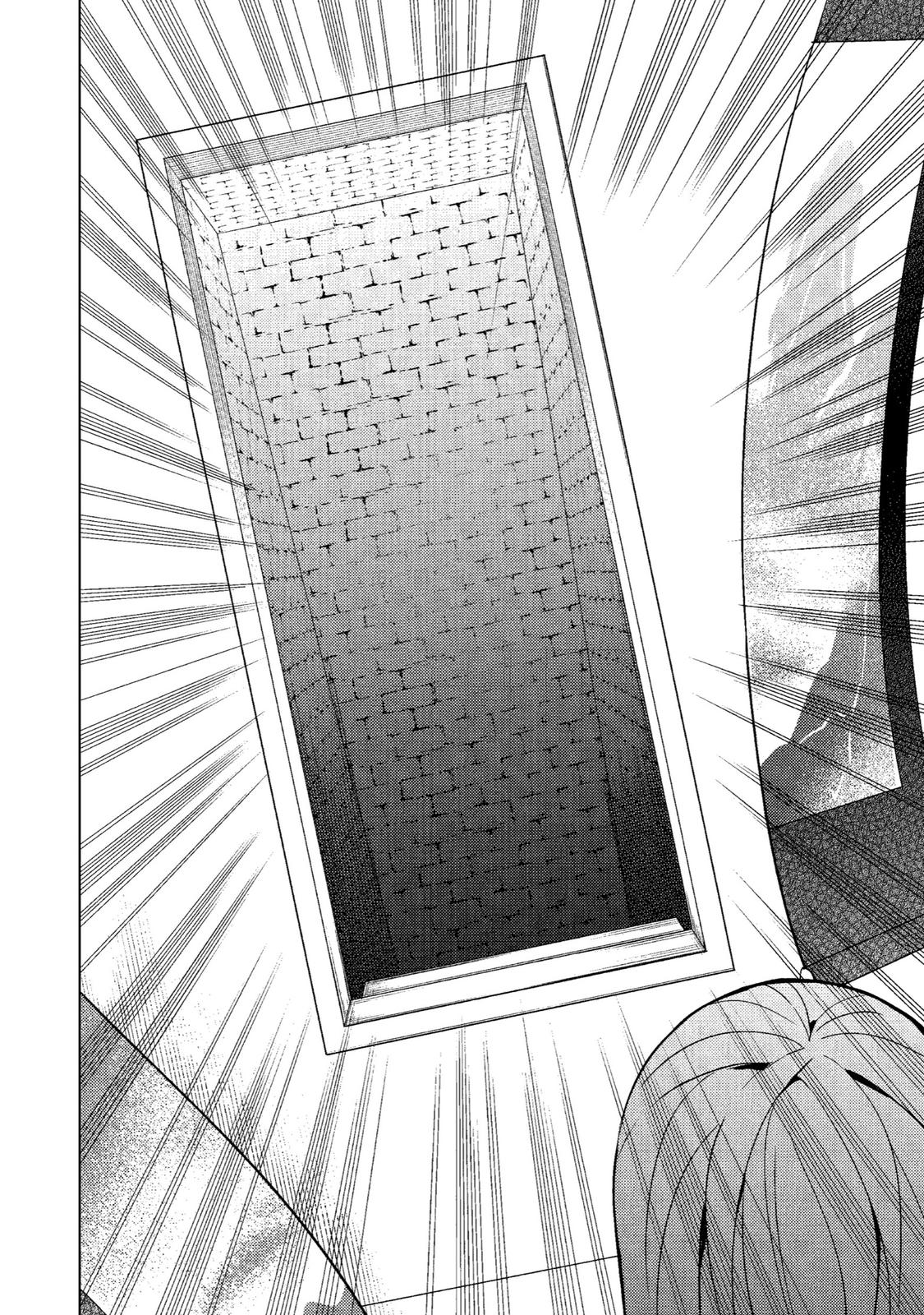Read A Dating Sim of Life or Death Manga Online
