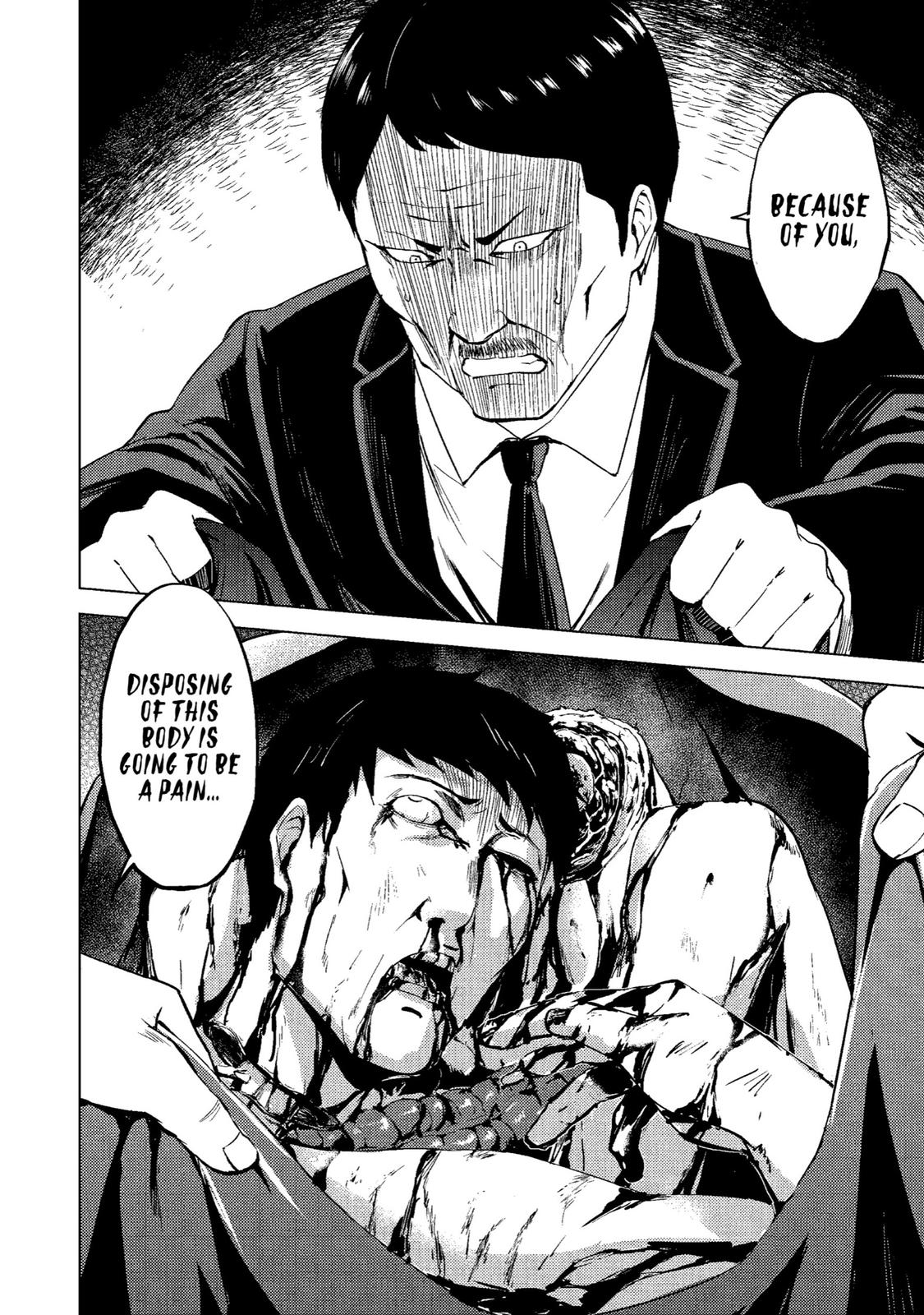 Read A Dating Sim of Life or Death Manga Online