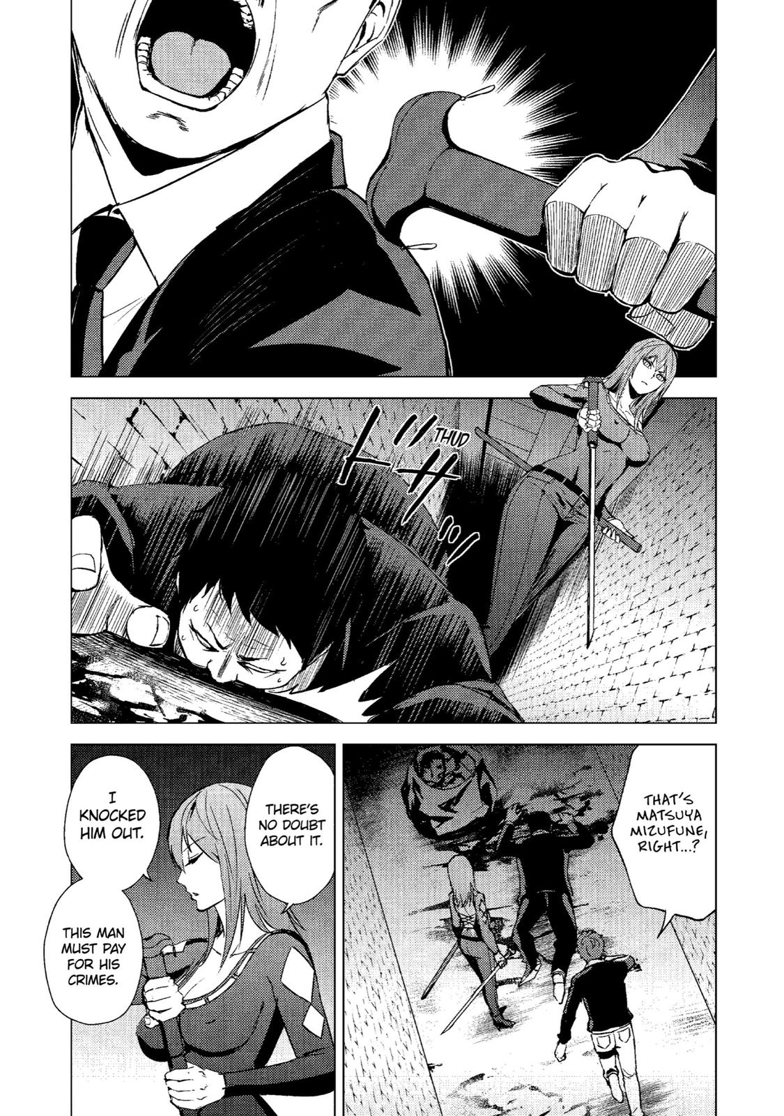Read A Dating Sim of Life or Death Manga Online
