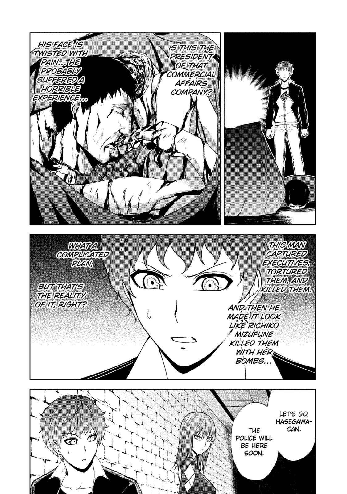 Read A Dating Sim of Life or Death Manga Online