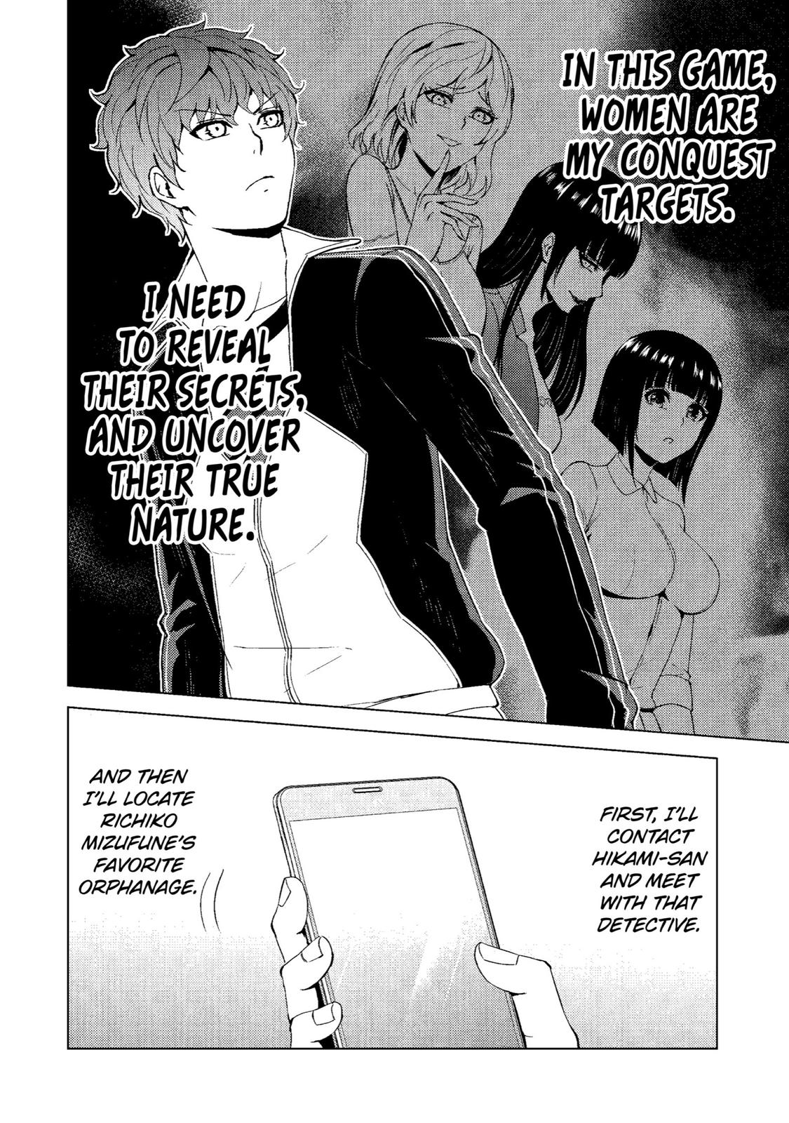 Read A Dating Sim of Life or Death Manga Online