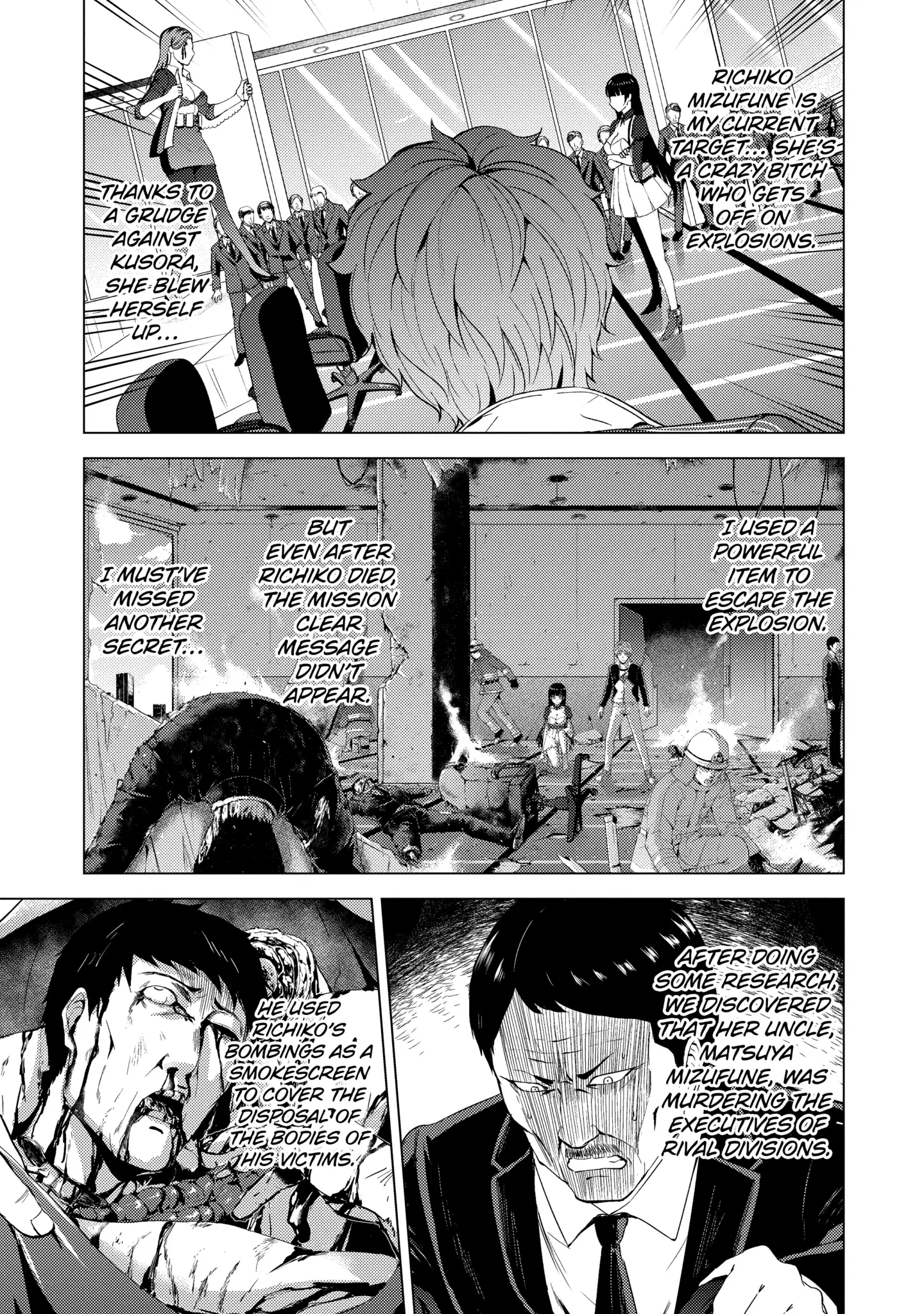 Read A Dating Sim of Life or Death Manga Online