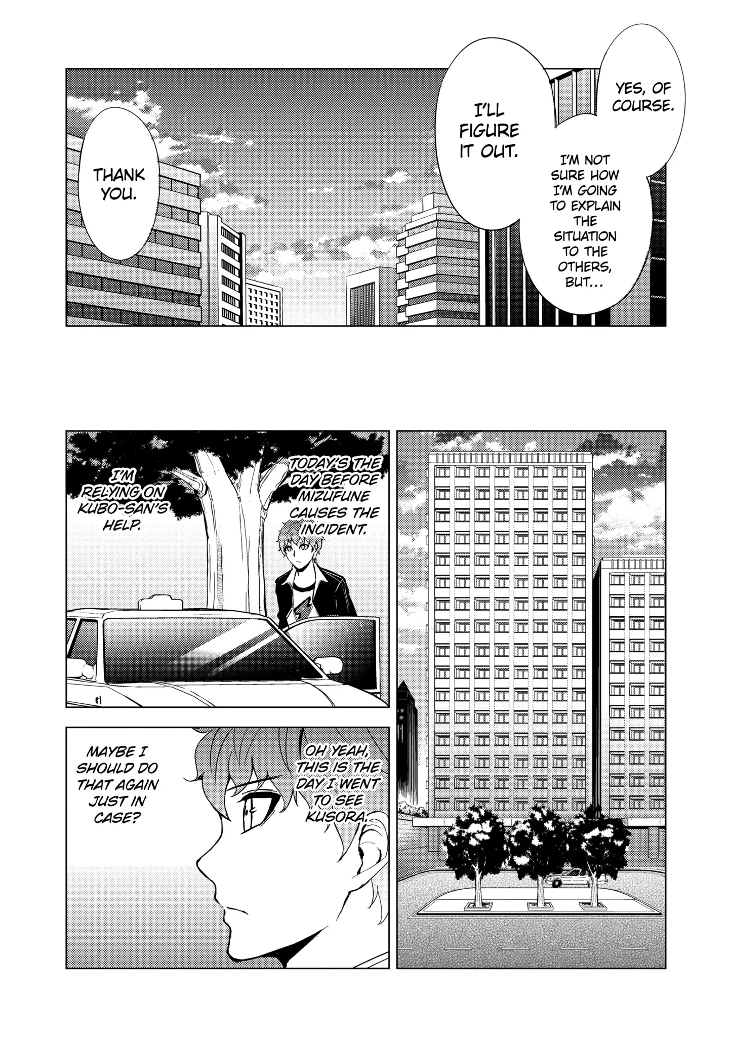 Read A Dating Sim of Life or Death Manga Online