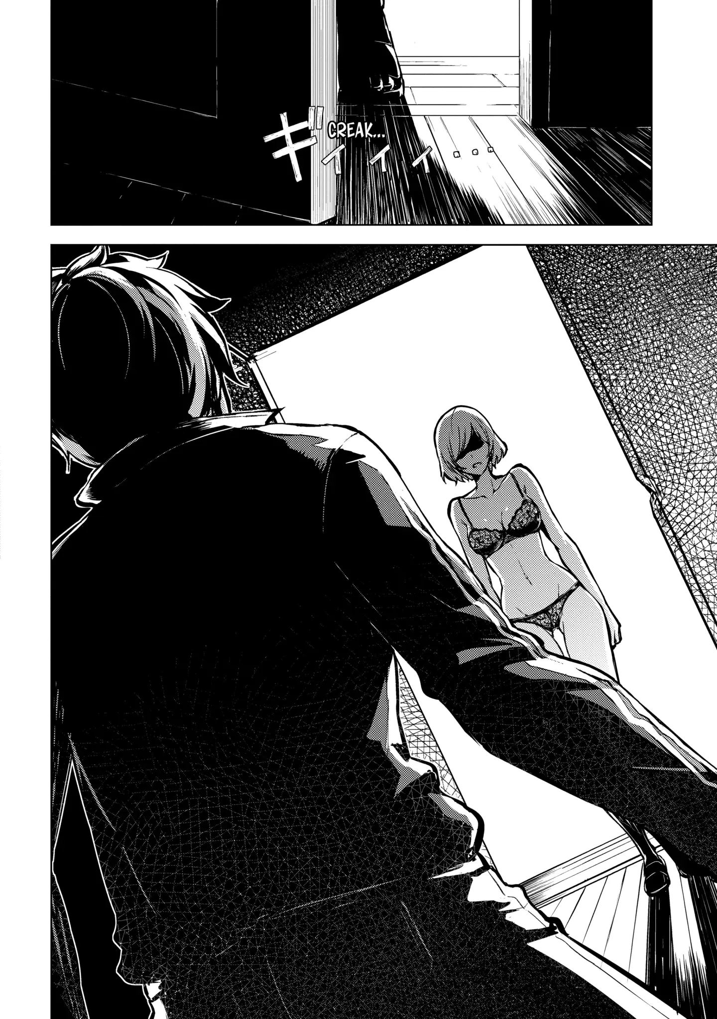 Read A Dating Sim of Life or Death Manga Online