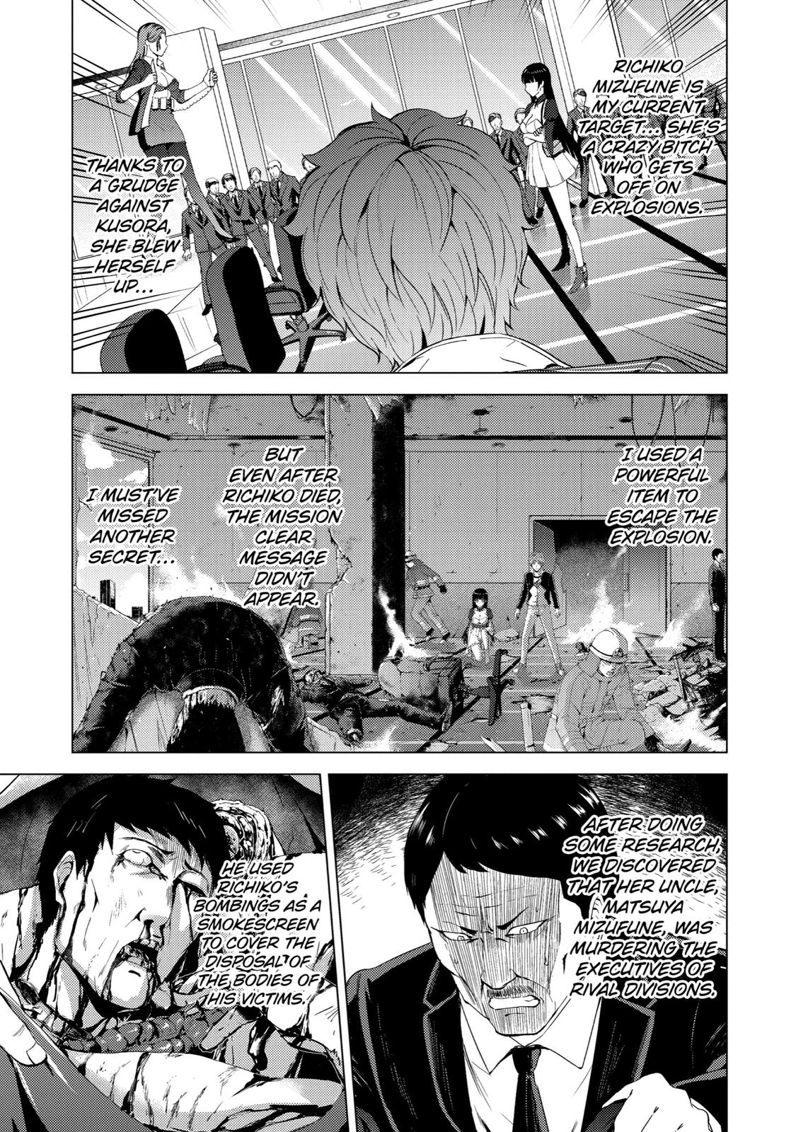 Read A Dating Sim of Life or Death Manga Online